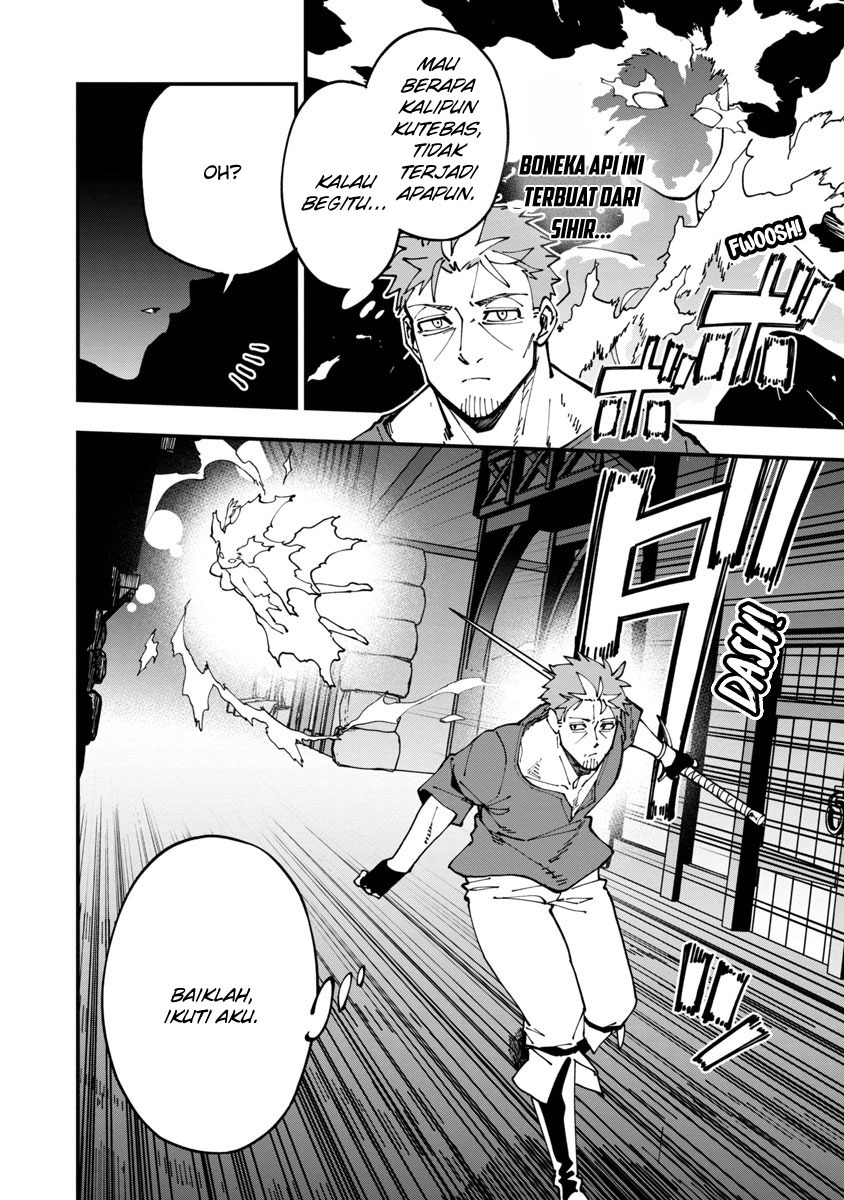 Katainaka no Ossan, Kensei ni Naru ~tada no inaka no kenjutsu shihan datta no ni, taisei shita deshi-tachi ga ore wo hottekurenai ken~: Chapter chapter-6 - Page 4