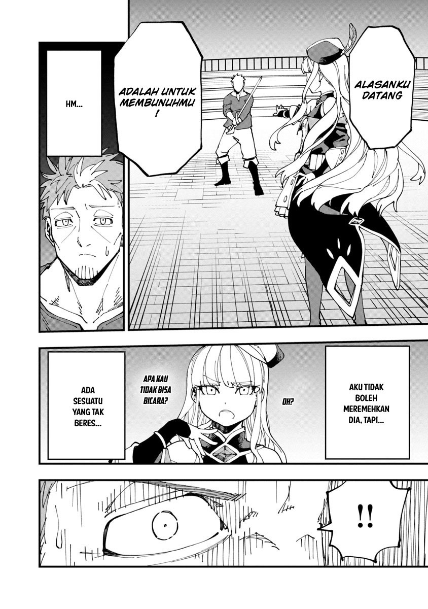 Katainaka no Ossan, Kensei ni Naru ~tada no inaka no kenjutsu shihan datta no ni, taisei shita deshi-tachi ga ore wo hottekurenai ken~: Chapter chapter-6 - Page 8