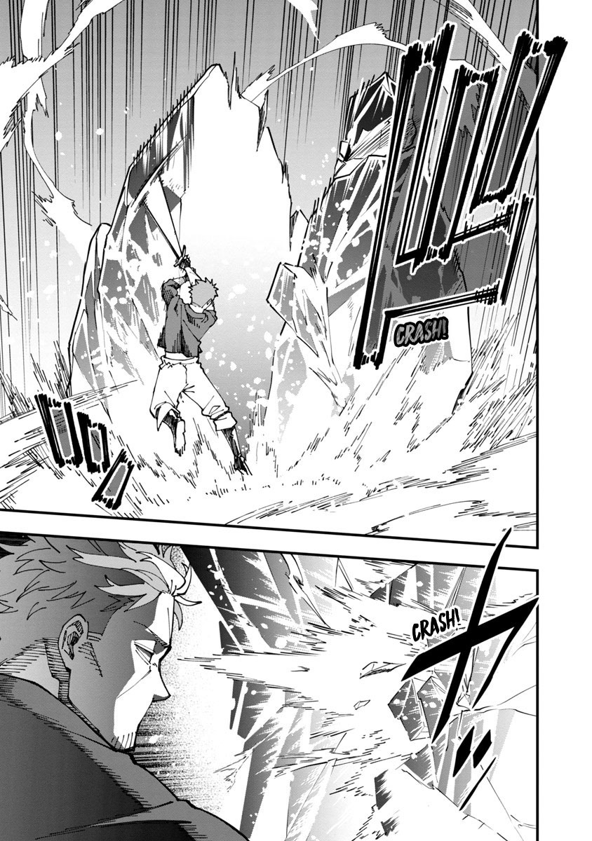 Katainaka no Ossan, Kensei ni Naru ~tada no inaka no kenjutsu shihan datta no ni, taisei shita deshi-tachi ga ore wo hottekurenai ken~: Chapter chapter-6 - Page 13