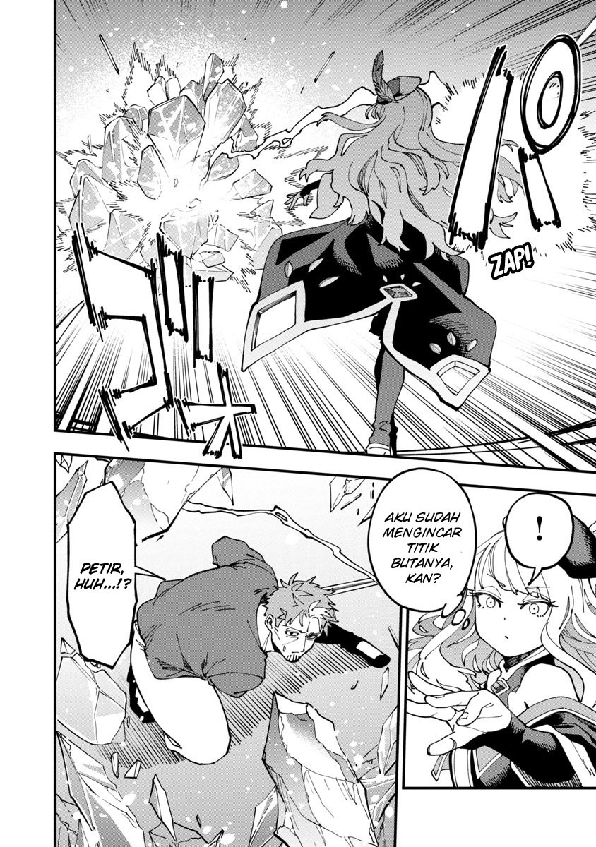 Katainaka no Ossan, Kensei ni Naru ~tada no inaka no kenjutsu shihan datta no ni, taisei shita deshi-tachi ga ore wo hottekurenai ken~: Chapter chapter-6 - Page 14