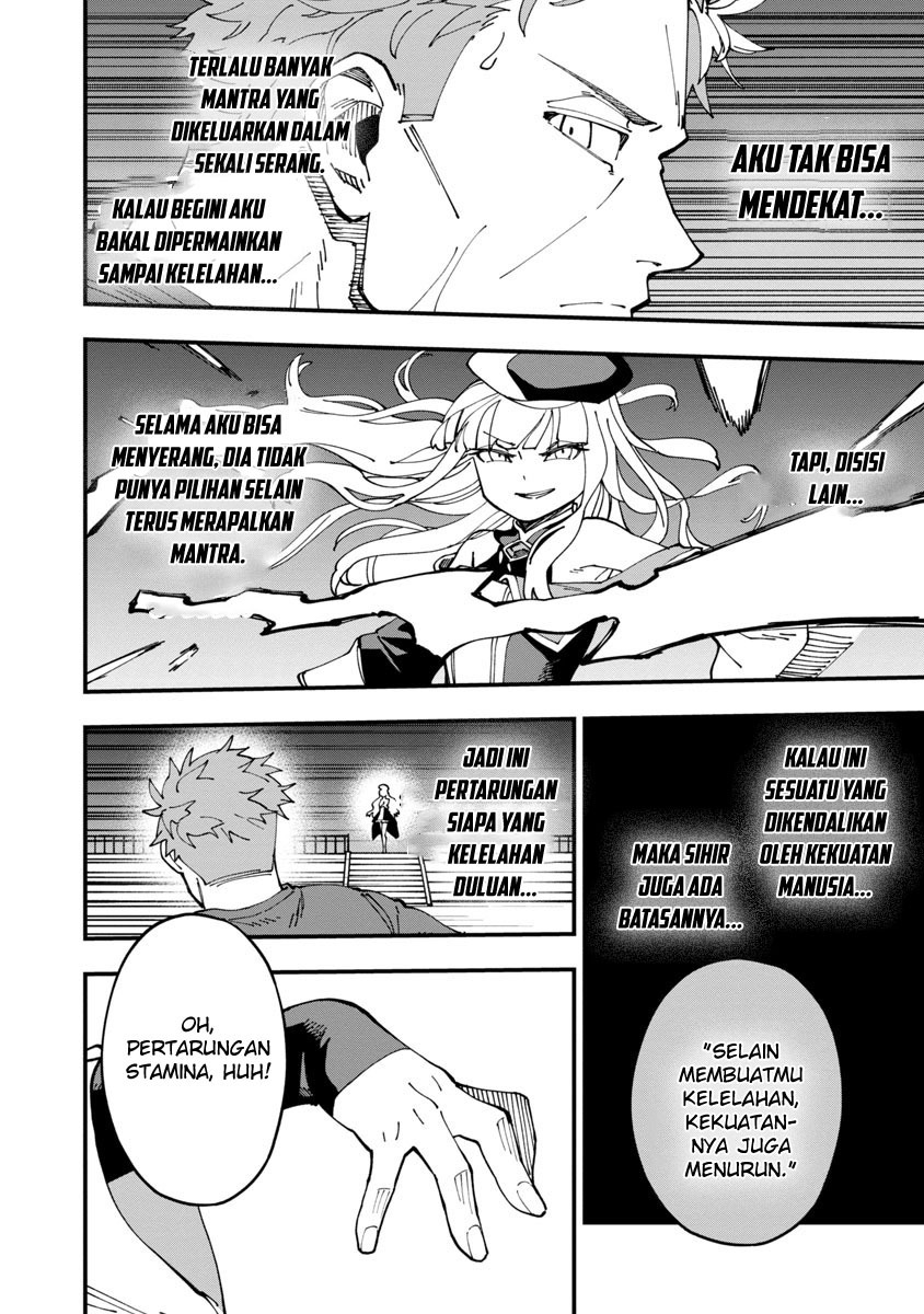 Katainaka no Ossan, Kensei ni Naru ~tada no inaka no kenjutsu shihan datta no ni, taisei shita deshi-tachi ga ore wo hottekurenai ken~: Chapter chapter-6 - Page 16