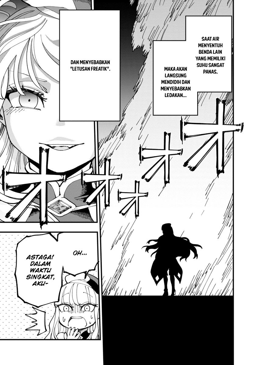 Katainaka no Ossan, Kensei ni Naru ~tada no inaka no kenjutsu shihan datta no ni, taisei shita deshi-tachi ga ore wo hottekurenai ken~: Chapter chapter-6 - Page 22