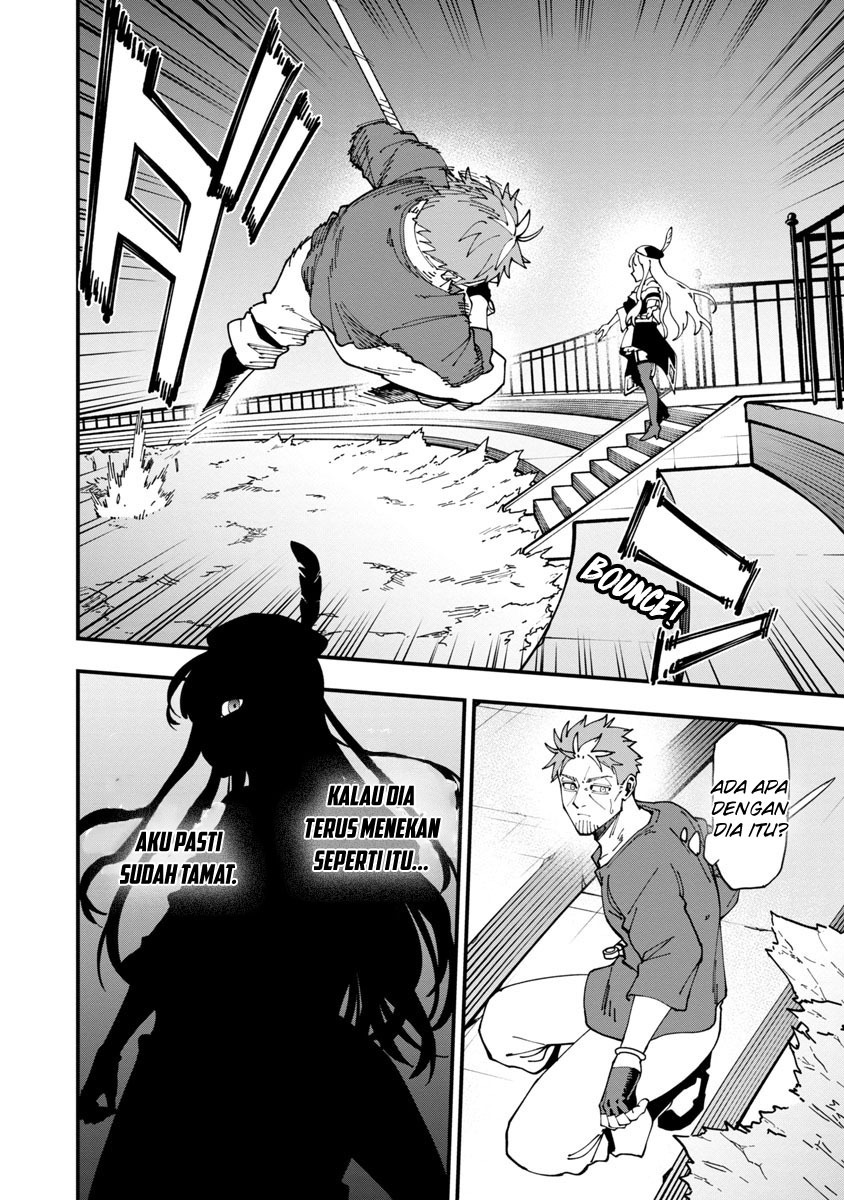 Katainaka no Ossan, Kensei ni Naru ~tada no inaka no kenjutsu shihan datta no ni, taisei shita deshi-tachi ga ore wo hottekurenai ken~: Chapter chapter-6 - Page 26