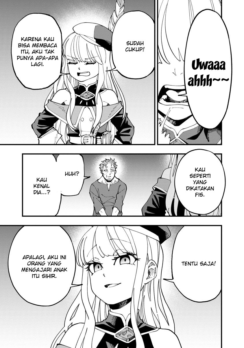 Katainaka no Ossan, Kensei ni Naru ~tada no inaka no kenjutsu shihan datta no ni, taisei shita deshi-tachi ga ore wo hottekurenai ken~: Chapter chapter-6 - Page 27