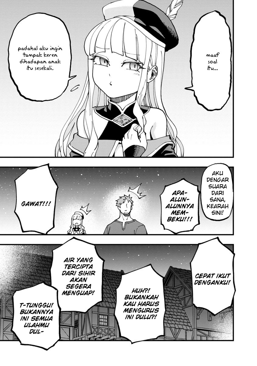 Katainaka no Ossan, Kensei ni Naru ~tada no inaka no kenjutsu shihan datta no ni, taisei shita deshi-tachi ga ore wo hottekurenai ken~: Chapter chapter-7 - Page 6