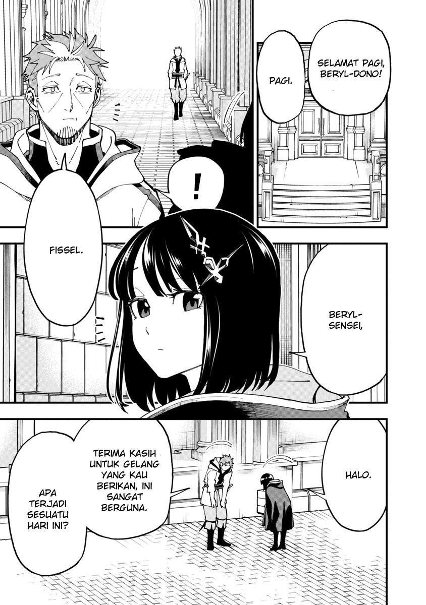 Katainaka no Ossan, Kensei ni Naru ~tada no inaka no kenjutsu shihan datta no ni, taisei shita deshi-tachi ga ore wo hottekurenai ken~: Chapter chapter-7 - Page 8