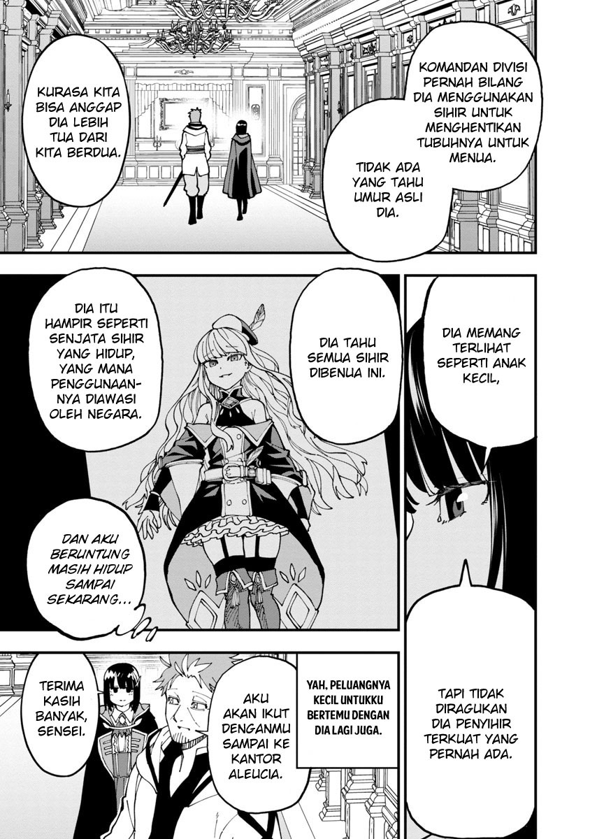 Katainaka no Ossan, Kensei ni Naru ~tada no inaka no kenjutsu shihan datta no ni, taisei shita deshi-tachi ga ore wo hottekurenai ken~: Chapter chapter-7 - Page 10