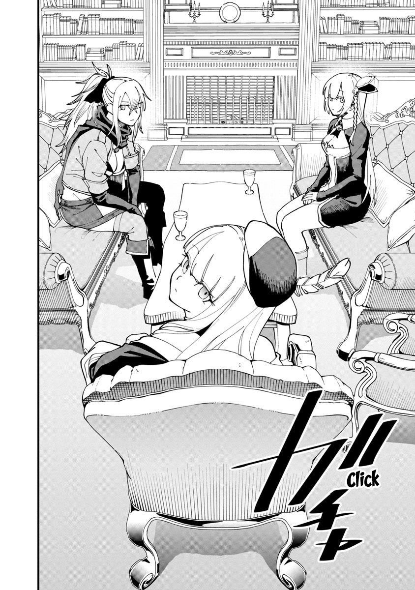 Katainaka no Ossan, Kensei ni Naru ~tada no inaka no kenjutsu shihan datta no ni, taisei shita deshi-tachi ga ore wo hottekurenai ken~: Chapter chapter-7 - Page 11