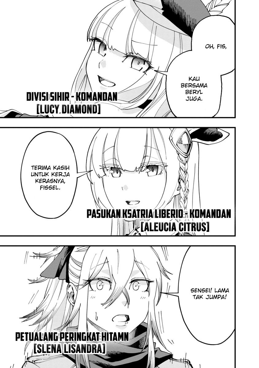 Katainaka no Ossan, Kensei ni Naru ~tada no inaka no kenjutsu shihan datta no ni, taisei shita deshi-tachi ga ore wo hottekurenai ken~: Chapter chapter-7 - Page 12
