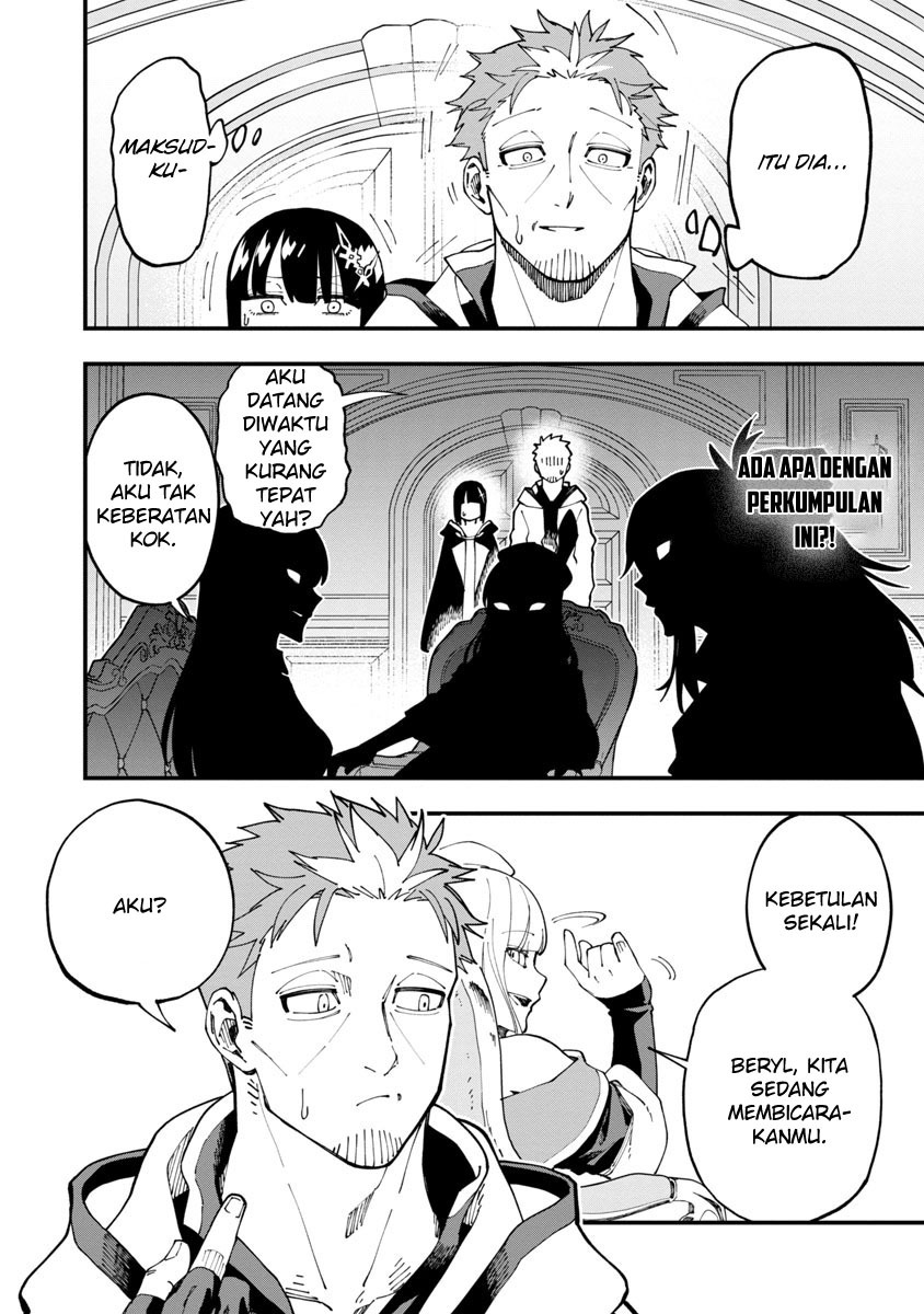 Katainaka no Ossan, Kensei ni Naru ~tada no inaka no kenjutsu shihan datta no ni, taisei shita deshi-tachi ga ore wo hottekurenai ken~: Chapter chapter-7 - Page 13