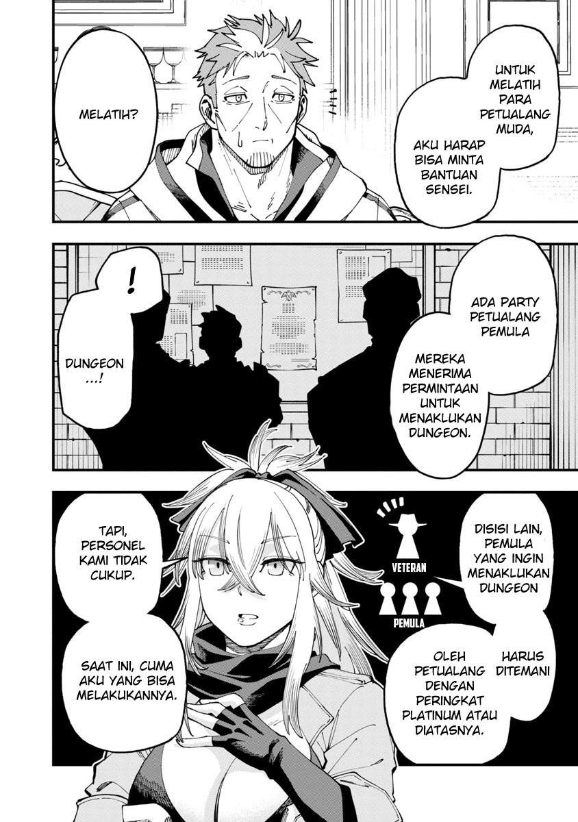 Katainaka no Ossan, Kensei ni Naru ~tada no inaka no kenjutsu shihan datta no ni, taisei shita deshi-tachi ga ore wo hottekurenai ken~: Chapter chapter-7 - Page 15