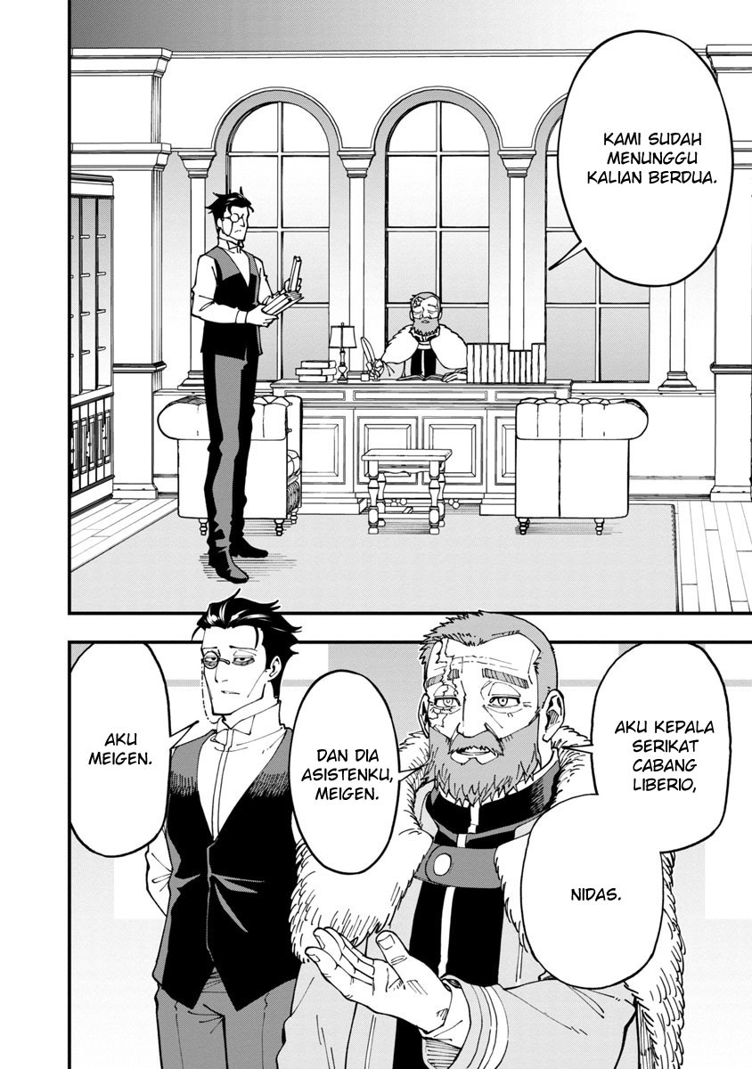 Katainaka no Ossan, Kensei ni Naru ~tada no inaka no kenjutsu shihan datta no ni, taisei shita deshi-tachi ga ore wo hottekurenai ken~: Chapter chapter-7 - Page 23