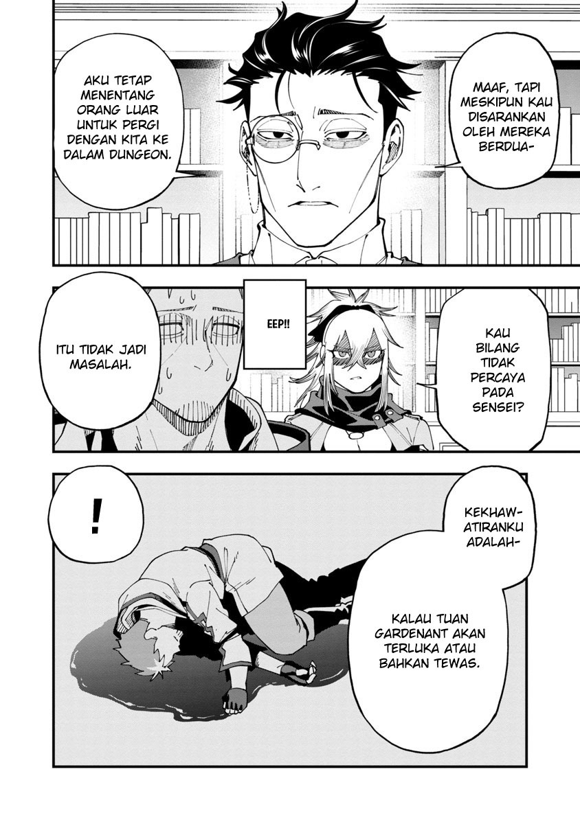 Katainaka no Ossan, Kensei ni Naru ~tada no inaka no kenjutsu shihan datta no ni, taisei shita deshi-tachi ga ore wo hottekurenai ken~: Chapter chapter-7 - Page 25