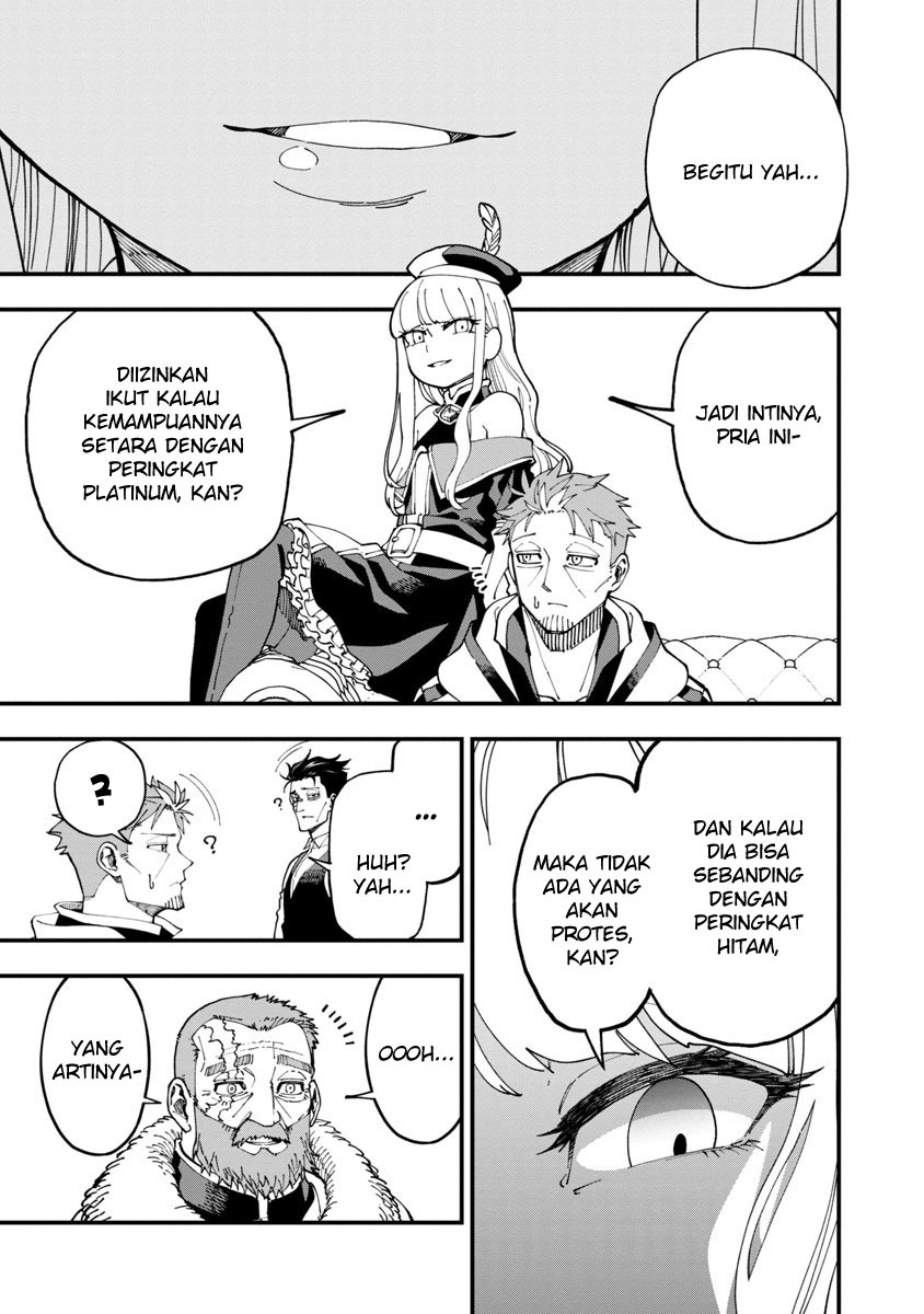 Katainaka no Ossan, Kensei ni Naru ~tada no inaka no kenjutsu shihan datta no ni, taisei shita deshi-tachi ga ore wo hottekurenai ken~: Chapter chapter-7 - Page 28