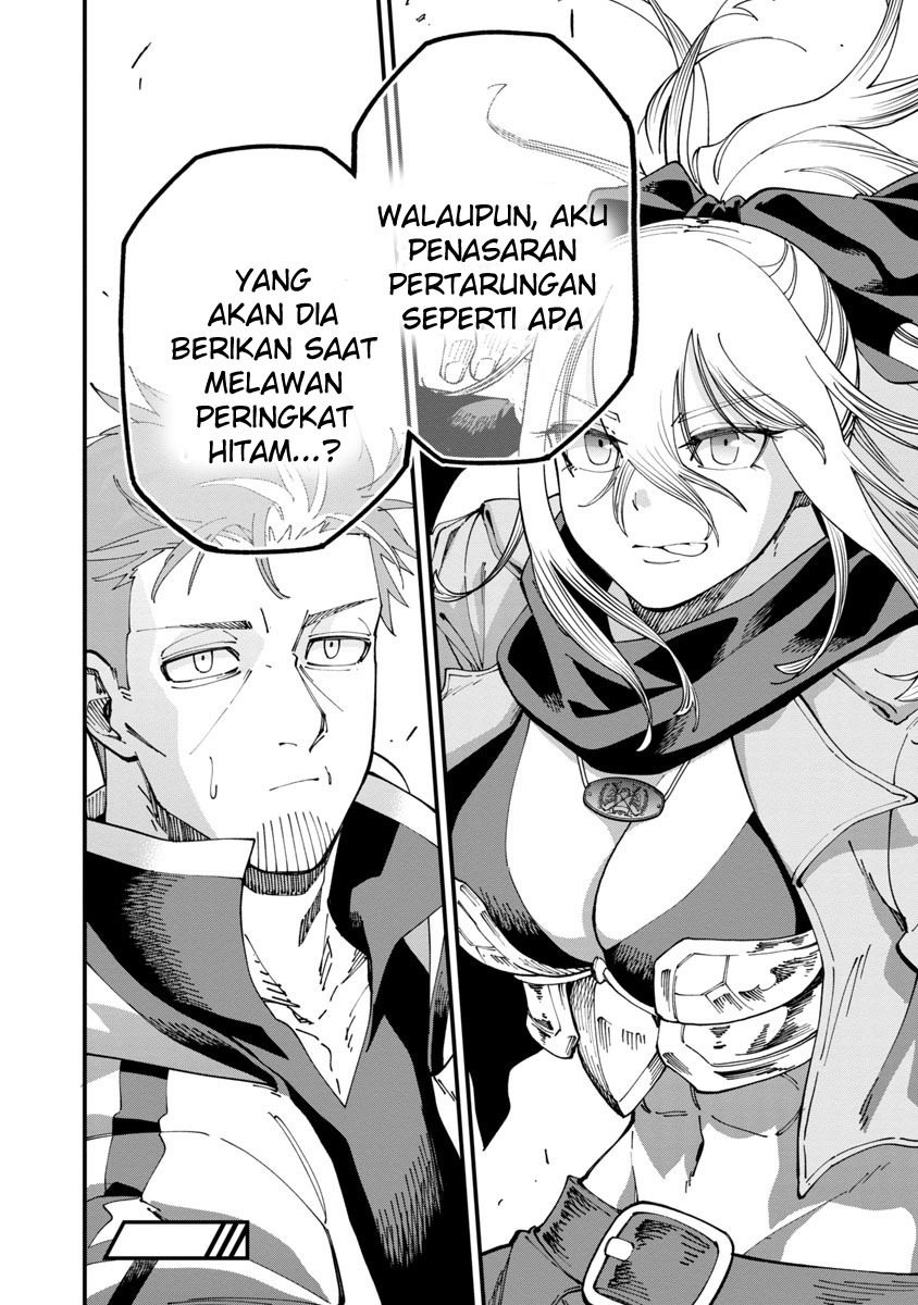 Katainaka no Ossan, Kensei ni Naru ~tada no inaka no kenjutsu shihan datta no ni, taisei shita deshi-tachi ga ore wo hottekurenai ken~: Chapter chapter-7 - Page 32