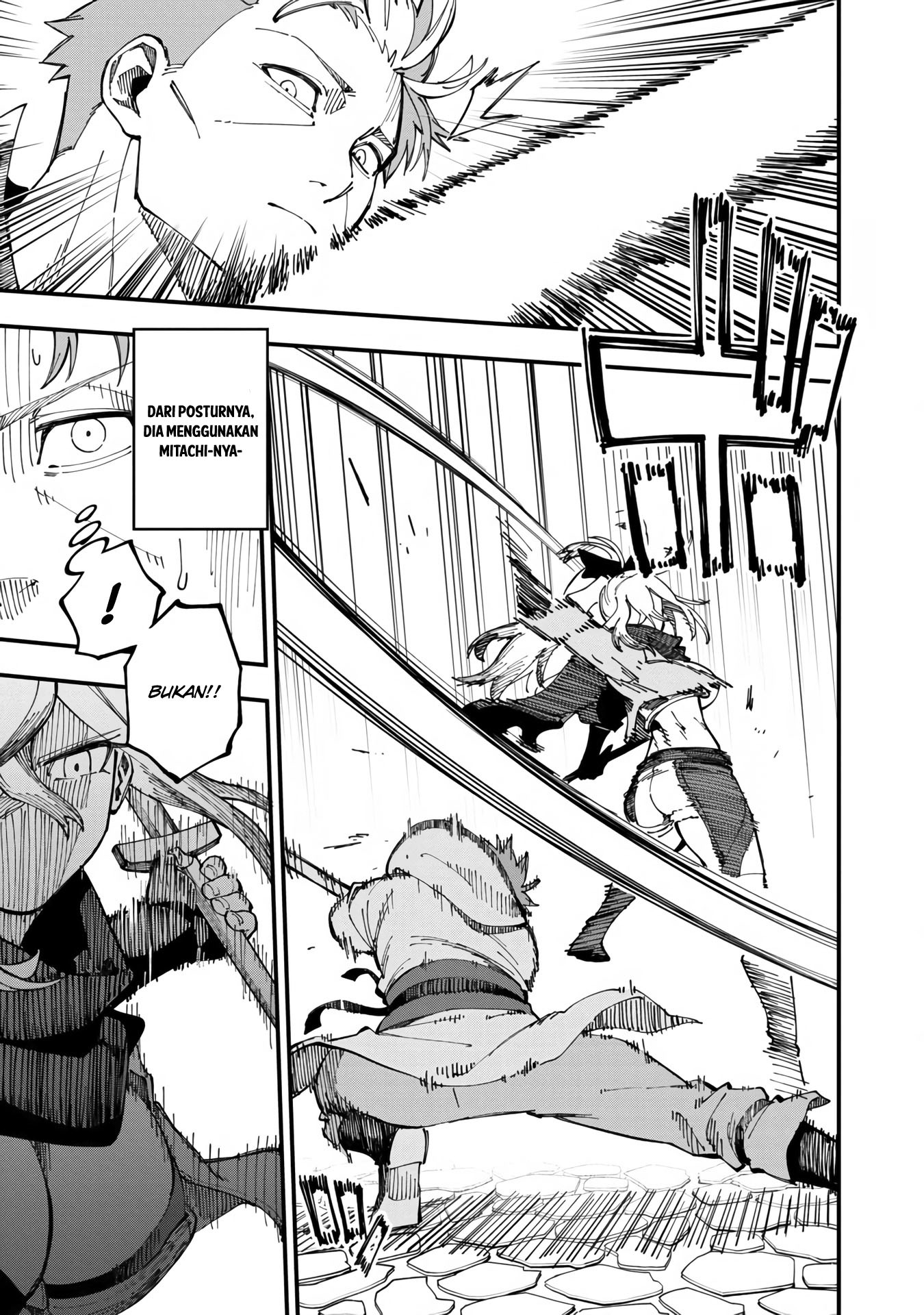Katainaka no Ossan, Kensei ni Naru ~tada no inaka no kenjutsu shihan datta no ni, taisei shita deshi-tachi ga ore wo hottekurenai ken~: Chapter chapter-8 - Page 10