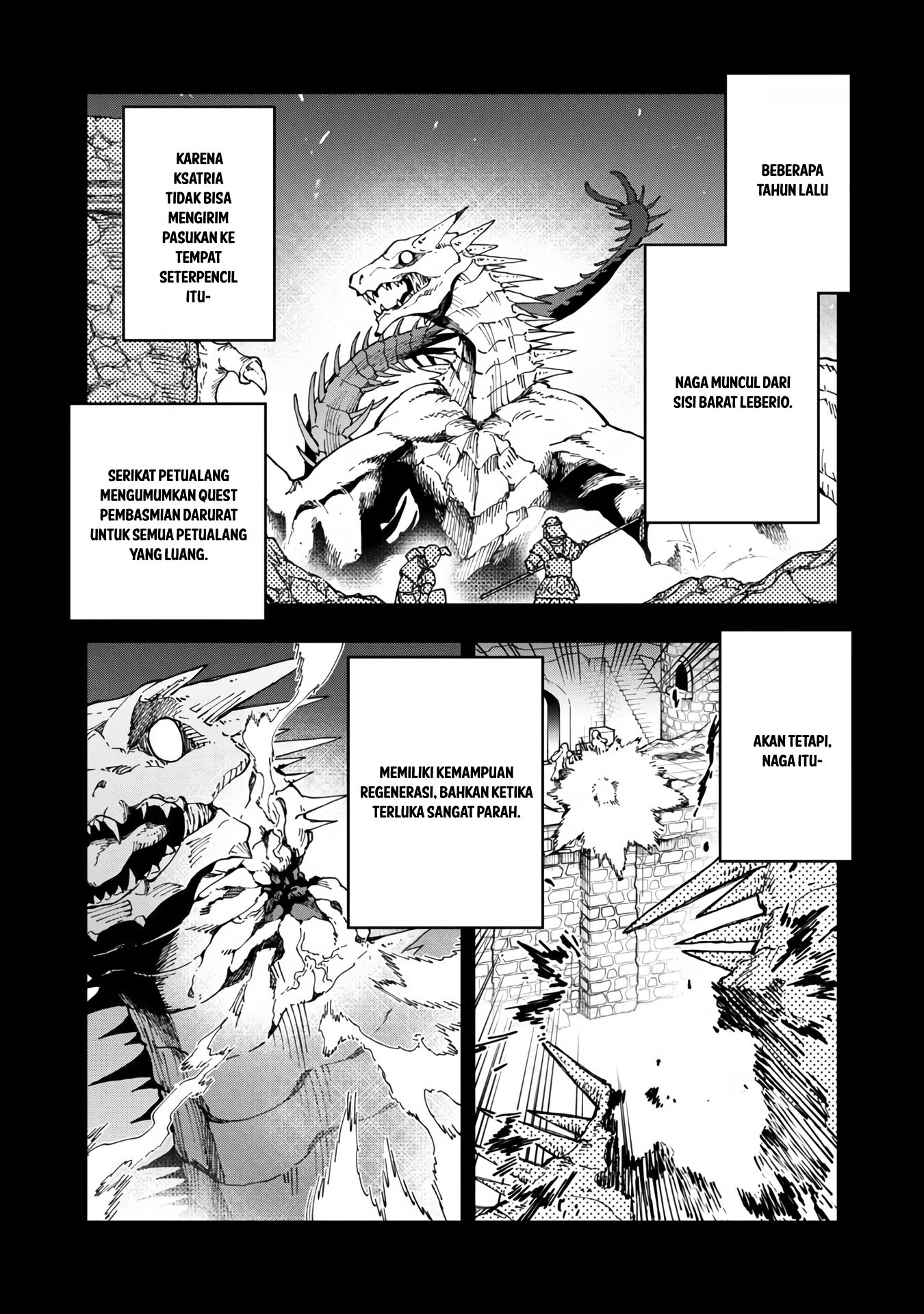 Katainaka no Ossan, Kensei ni Naru ~tada no inaka no kenjutsu shihan datta no ni, taisei shita deshi-tachi ga ore wo hottekurenai ken~: Chapter chapter-8 - Page 13