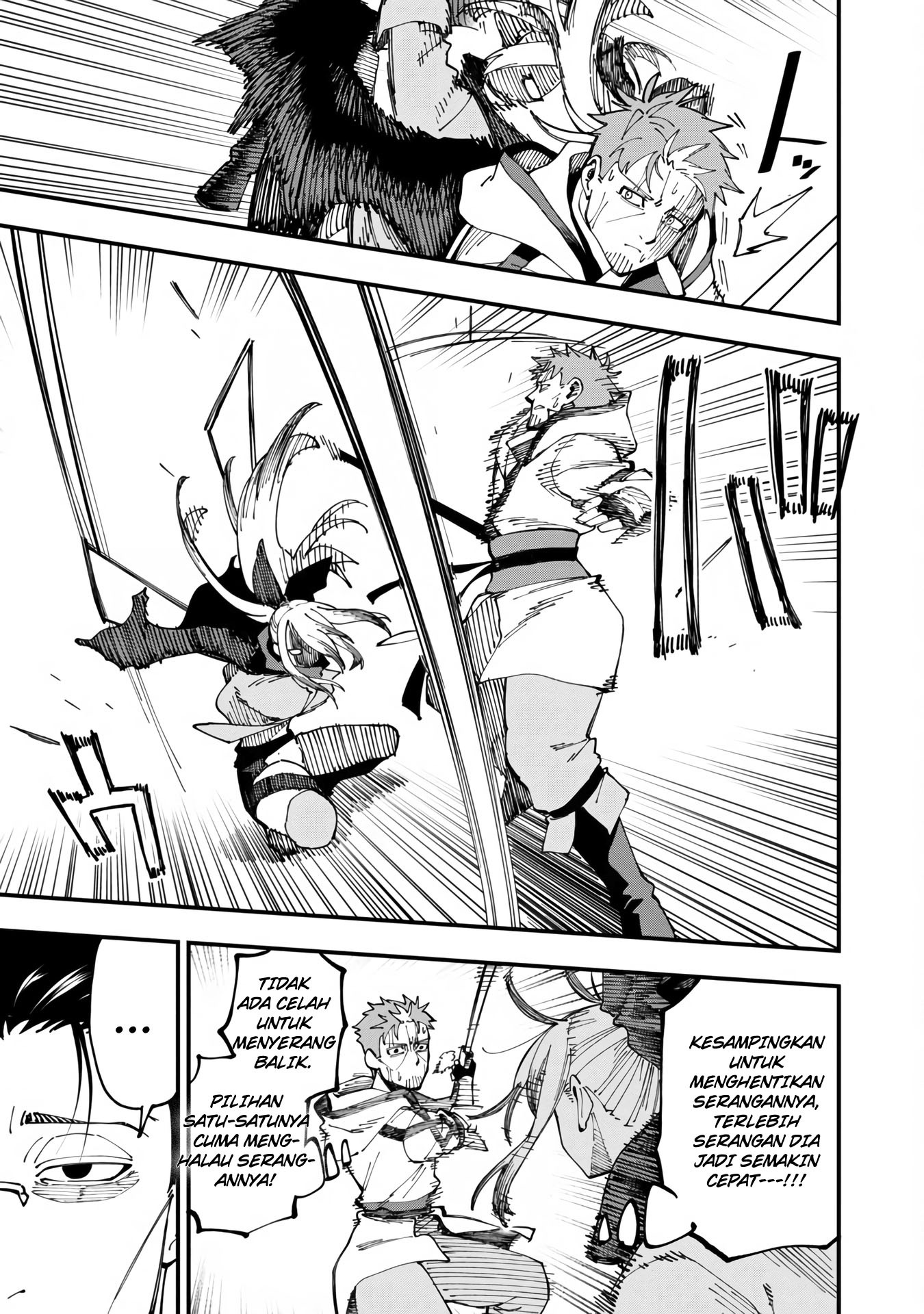 Katainaka no Ossan, Kensei ni Naru ~tada no inaka no kenjutsu shihan datta no ni, taisei shita deshi-tachi ga ore wo hottekurenai ken~: Chapter chapter-8 - Page 17