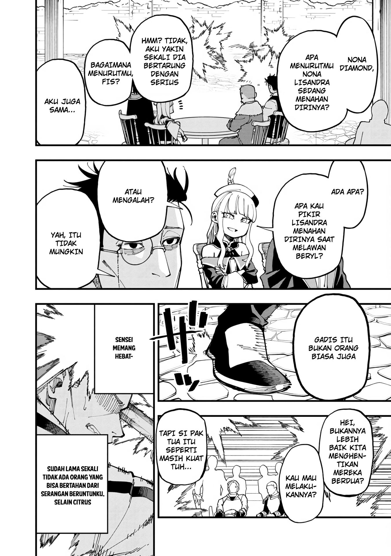 Katainaka no Ossan, Kensei ni Naru ~tada no inaka no kenjutsu shihan datta no ni, taisei shita deshi-tachi ga ore wo hottekurenai ken~: Chapter chapter-8 - Page 18