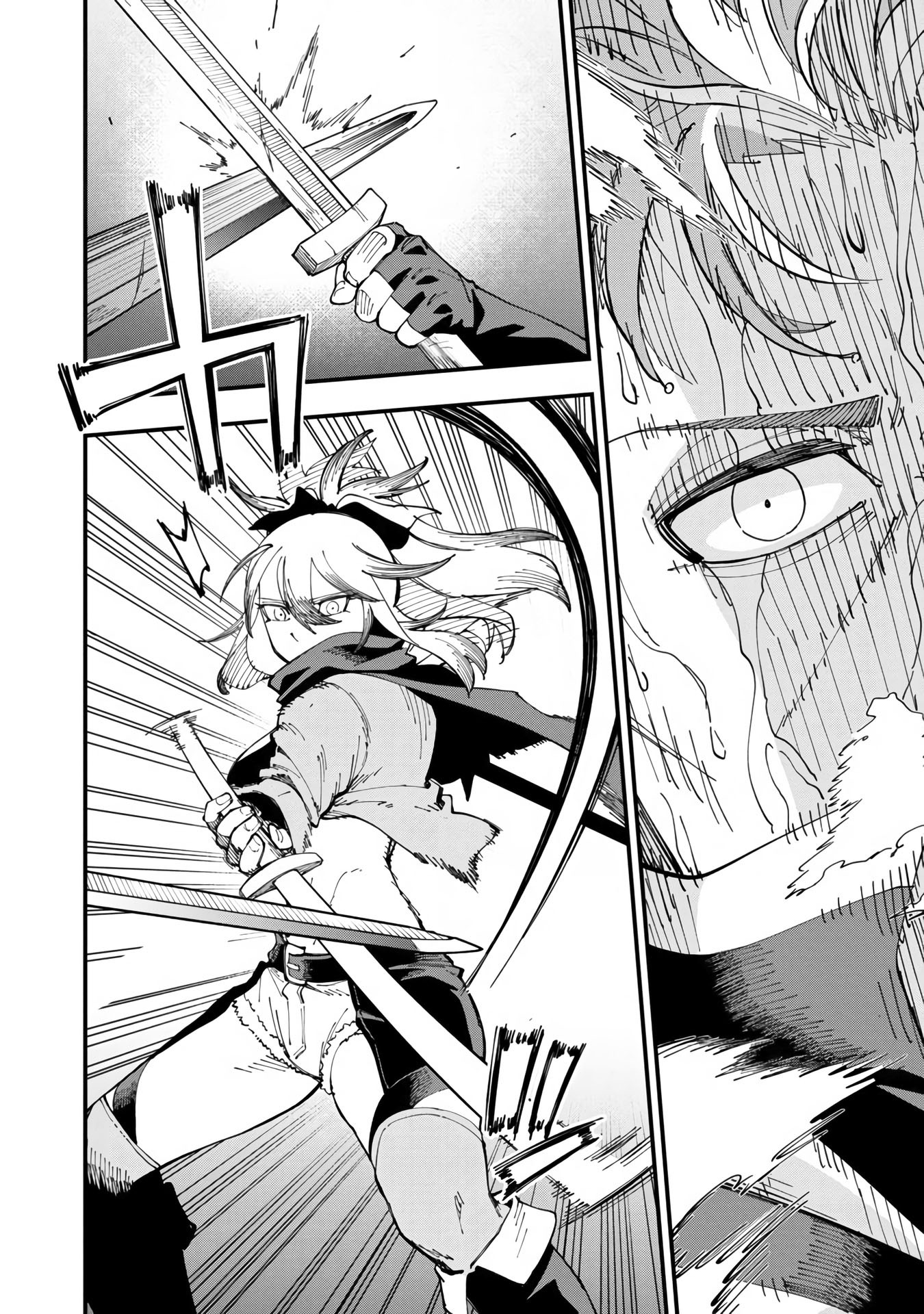 Katainaka no Ossan, Kensei ni Naru ~tada no inaka no kenjutsu shihan datta no ni, taisei shita deshi-tachi ga ore wo hottekurenai ken~: Chapter chapter-8 - Page 20