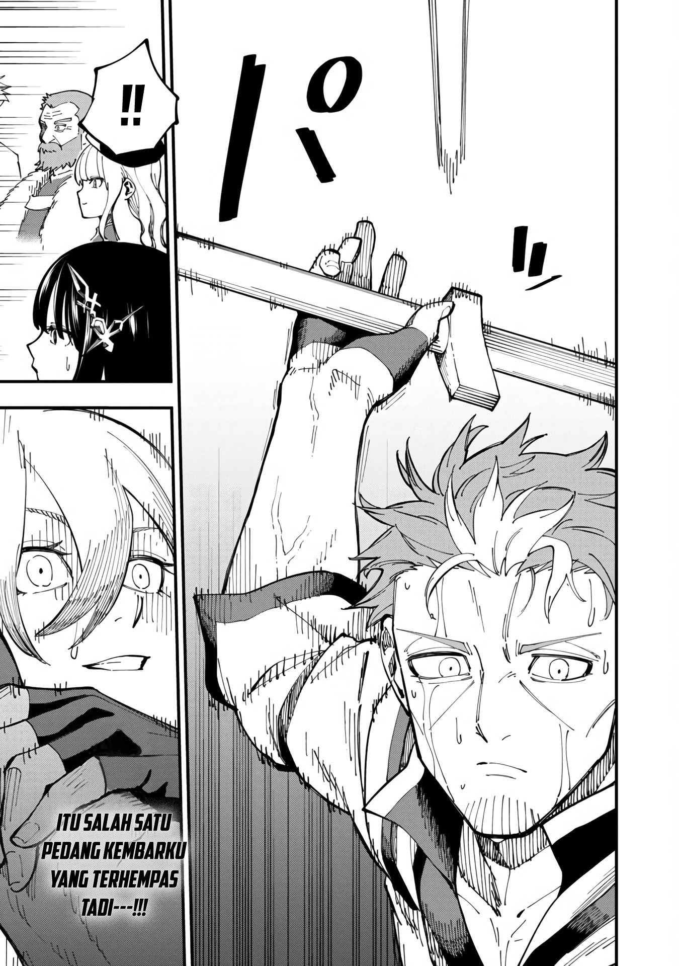 Katainaka no Ossan, Kensei ni Naru ~tada no inaka no kenjutsu shihan datta no ni, taisei shita deshi-tachi ga ore wo hottekurenai ken~: Chapter chapter-8 - Page 23