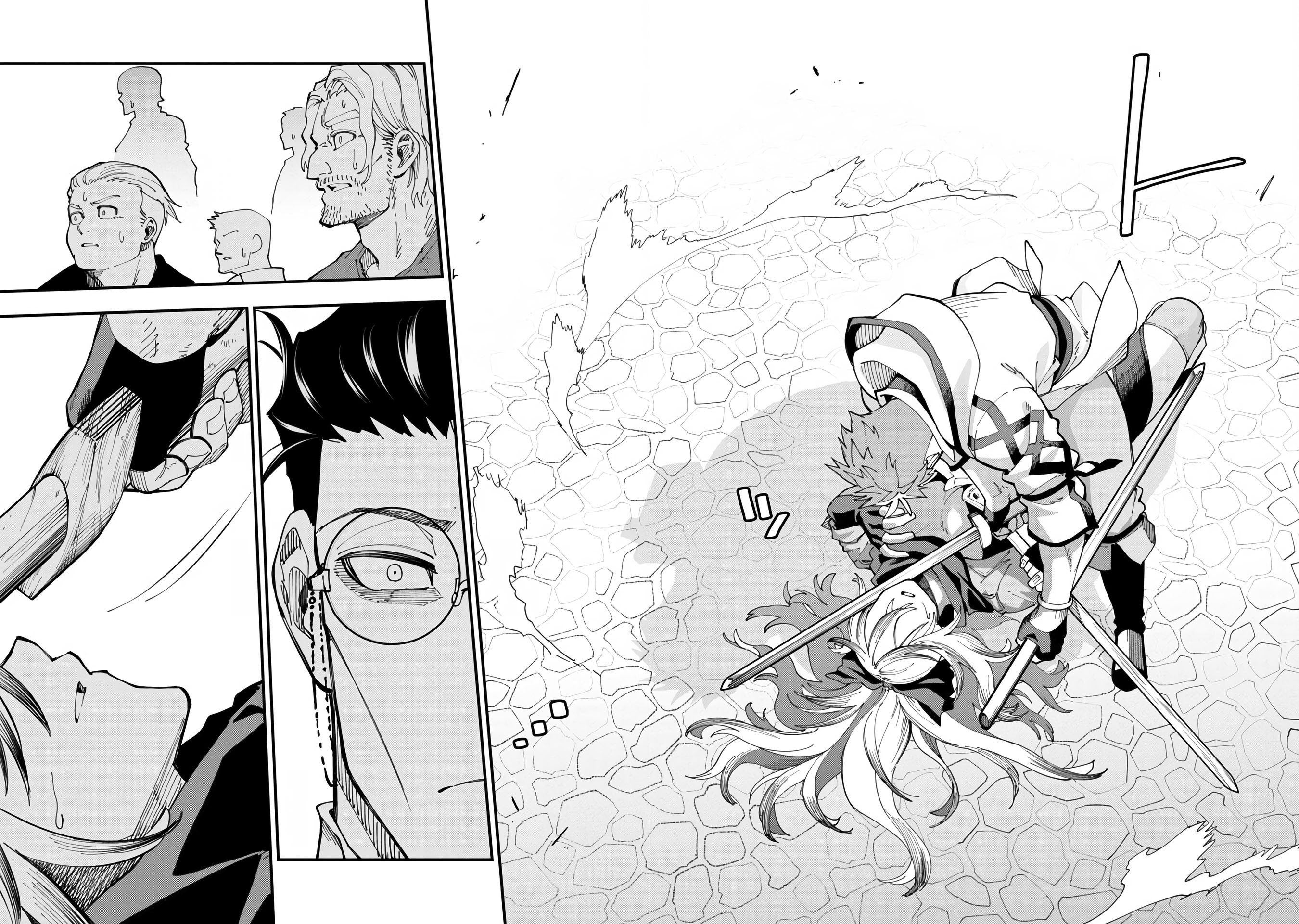 Katainaka no Ossan, Kensei ni Naru ~tada no inaka no kenjutsu shihan datta no ni, taisei shita deshi-tachi ga ore wo hottekurenai ken~: Chapter chapter-8 - Page 24