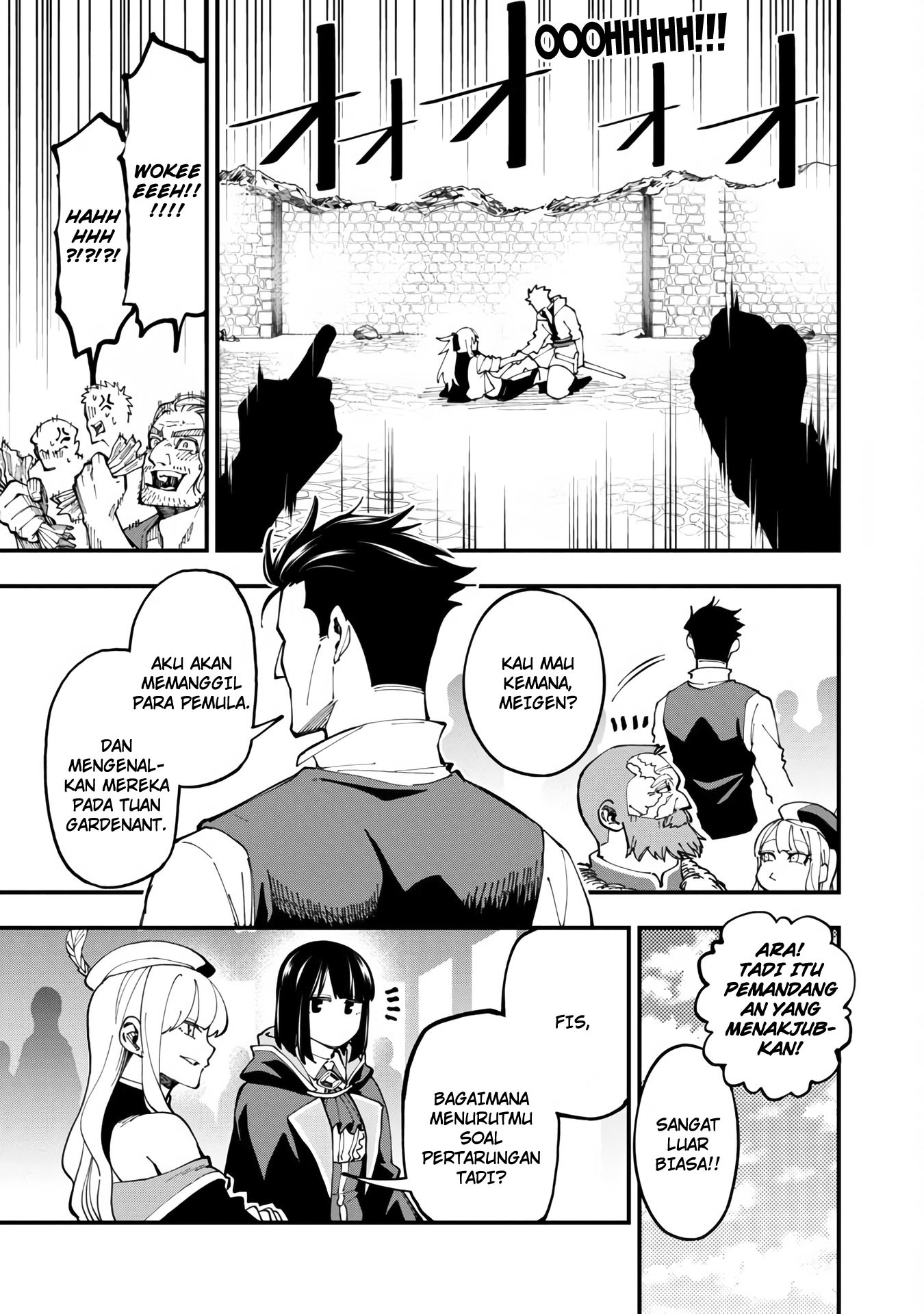 Katainaka no Ossan, Kensei ni Naru ~tada no inaka no kenjutsu shihan datta no ni, taisei shita deshi-tachi ga ore wo hottekurenai ken~: Chapter chapter-8 - Page 26