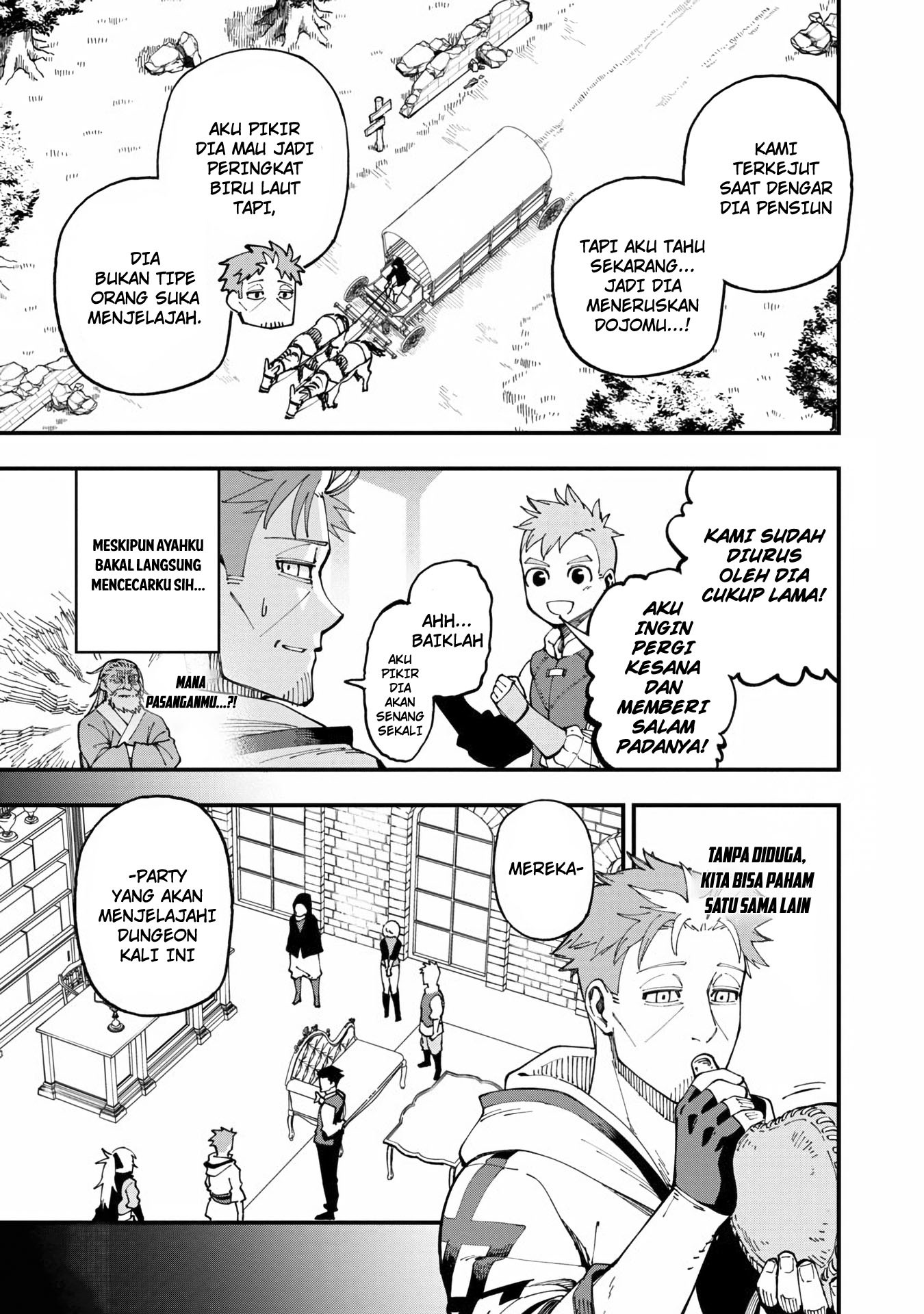 Katainaka no Ossan, Kensei ni Naru ~tada no inaka no kenjutsu shihan datta no ni, taisei shita deshi-tachi ga ore wo hottekurenai ken~: Chapter chapter-9 - Page 7