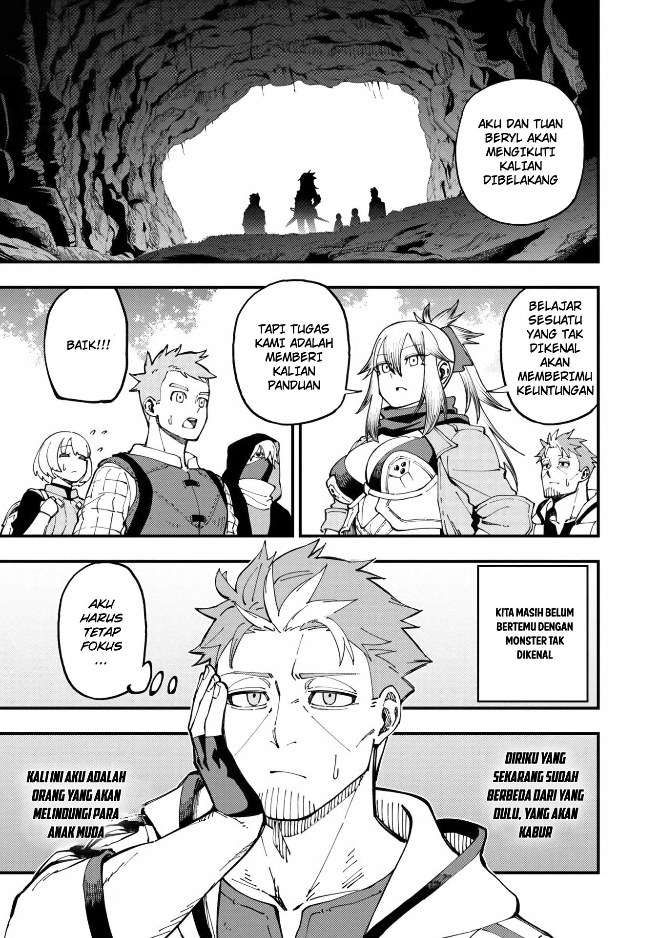 Katainaka no Ossan, Kensei ni Naru ~tada no inaka no kenjutsu shihan datta no ni, taisei shita deshi-tachi ga ore wo hottekurenai ken~: Chapter chapter-9 - Page 11
