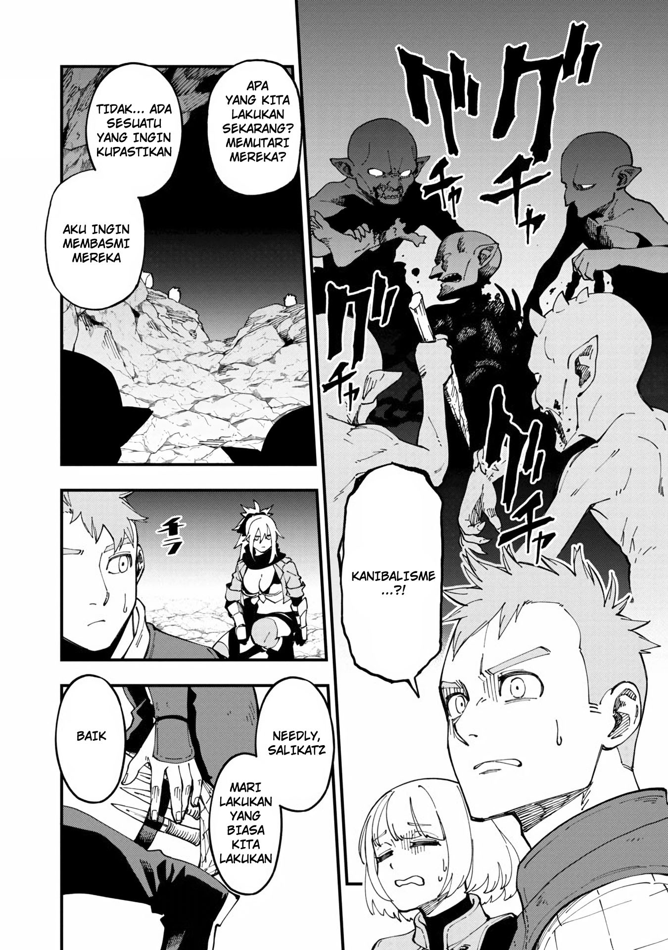 Katainaka no Ossan, Kensei ni Naru ~tada no inaka no kenjutsu shihan datta no ni, taisei shita deshi-tachi ga ore wo hottekurenai ken~: Chapter chapter-9 - Page 15