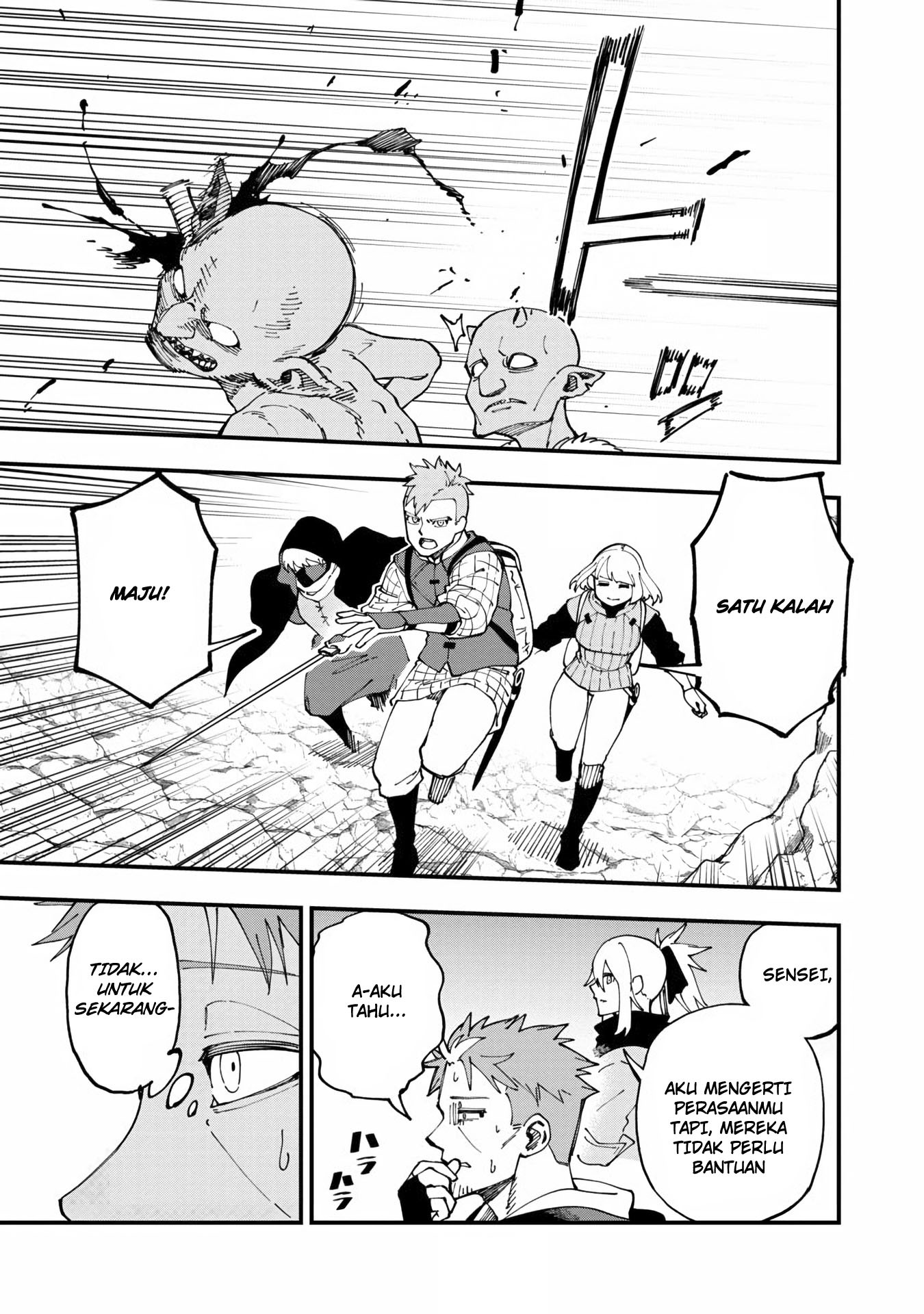 Katainaka no Ossan, Kensei ni Naru ~tada no inaka no kenjutsu shihan datta no ni, taisei shita deshi-tachi ga ore wo hottekurenai ken~: Chapter chapter-9 - Page 16