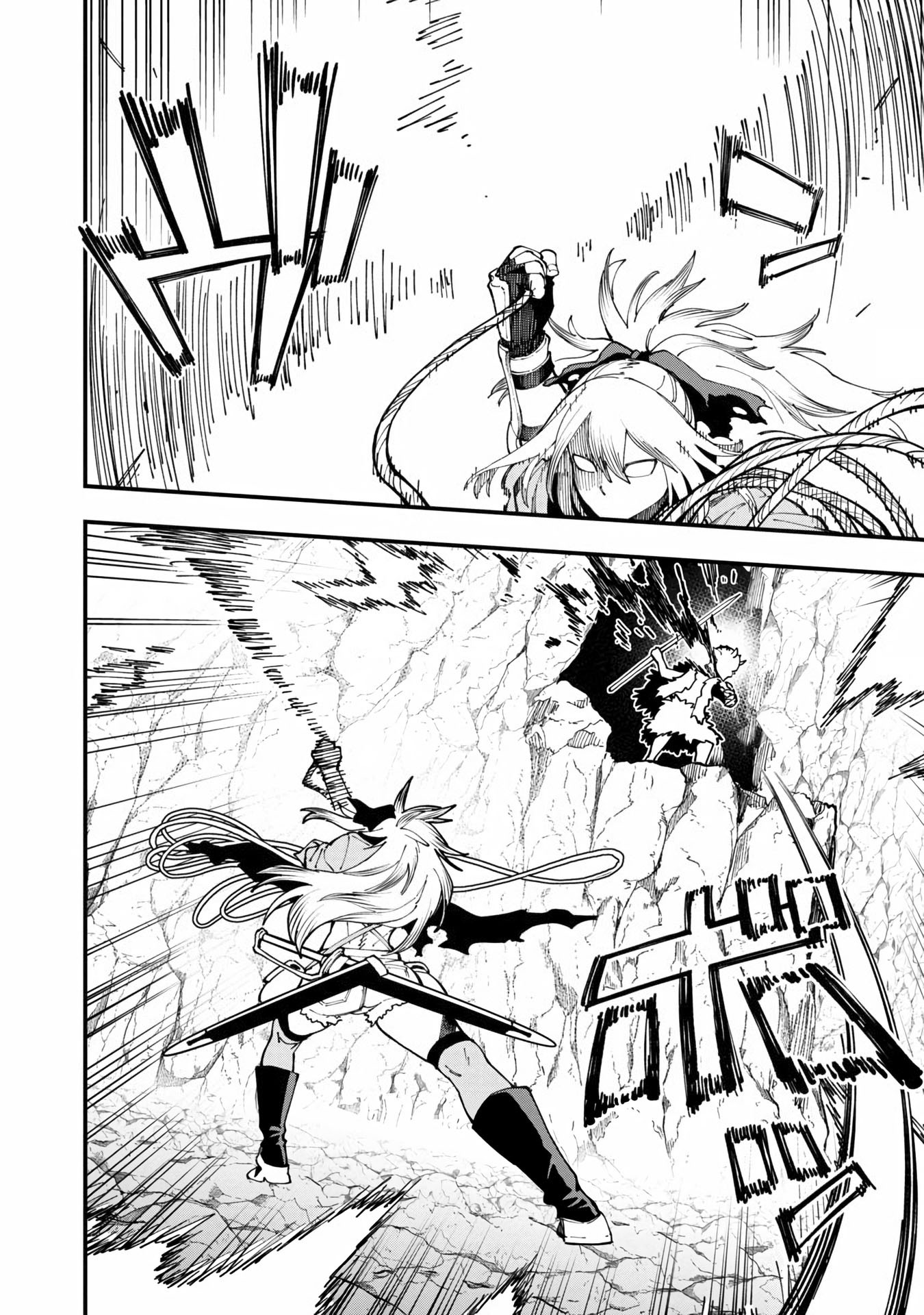Katainaka no Ossan, Kensei ni Naru ~tada no inaka no kenjutsu shihan datta no ni, taisei shita deshi-tachi ga ore wo hottekurenai ken~: Chapter chapter-9 - Page 19