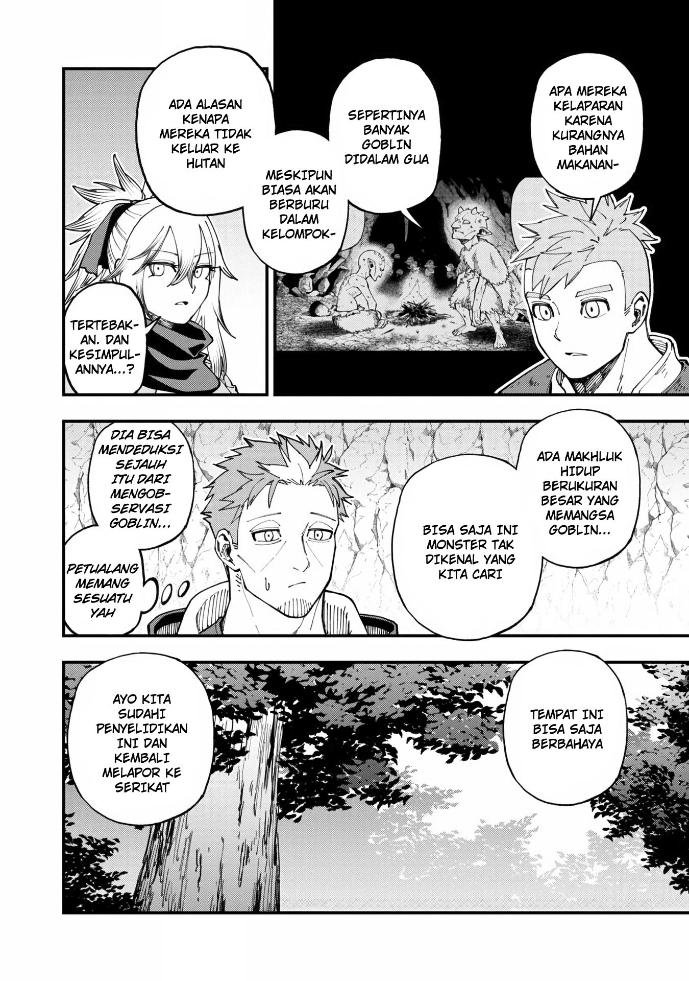 Katainaka no Ossan, Kensei ni Naru ~tada no inaka no kenjutsu shihan datta no ni, taisei shita deshi-tachi ga ore wo hottekurenai ken~: Chapter chapter-9 - Page 21