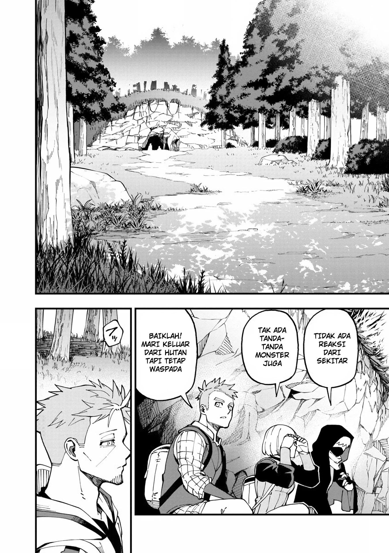 Katainaka no Ossan, Kensei ni Naru ~tada no inaka no kenjutsu shihan datta no ni, taisei shita deshi-tachi ga ore wo hottekurenai ken~: Chapter chapter-9 - Page 27