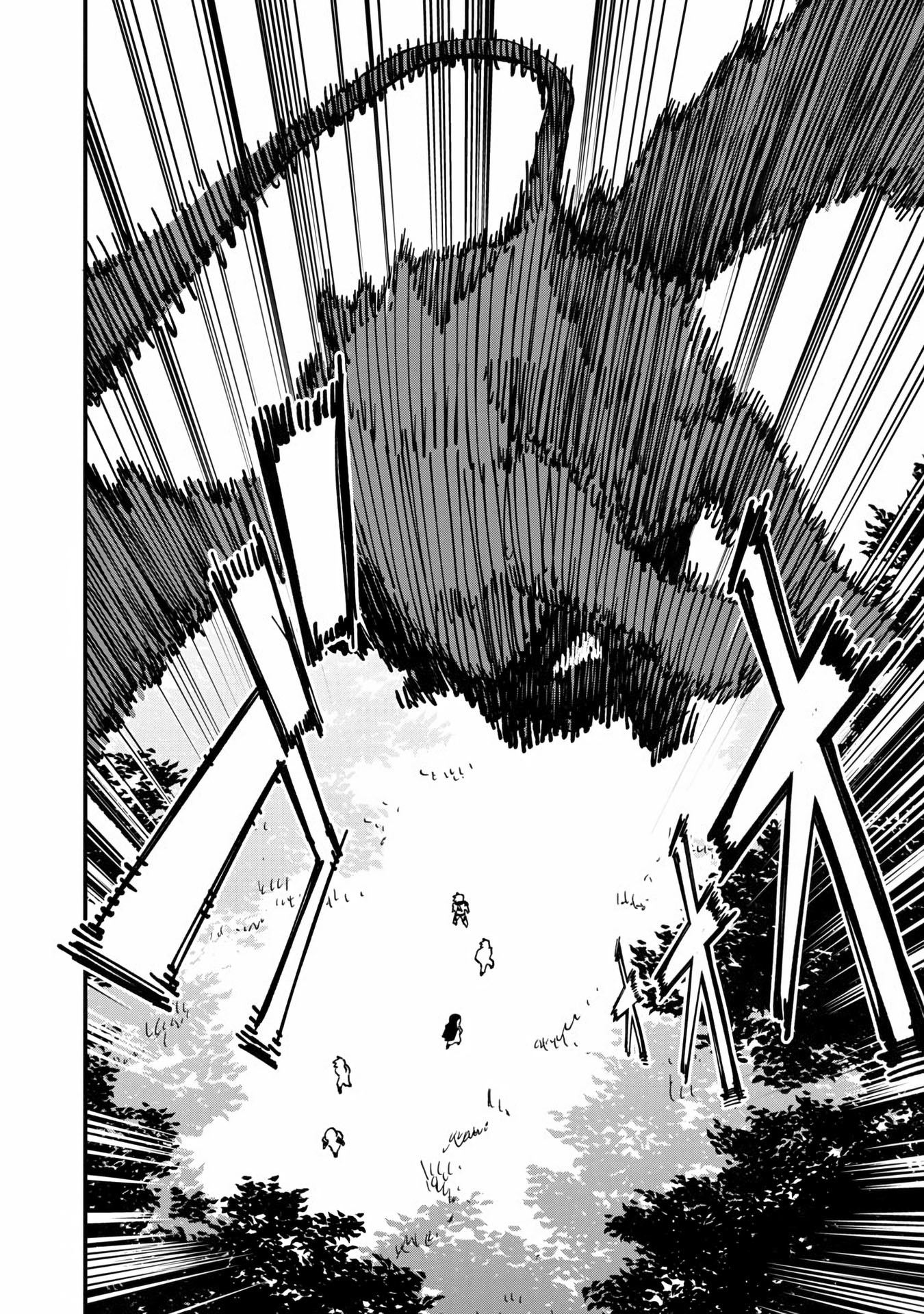 Katainaka no Ossan, Kensei ni Naru ~tada no inaka no kenjutsu shihan datta no ni, taisei shita deshi-tachi ga ore wo hottekurenai ken~: Chapter chapter-9 - Page 29