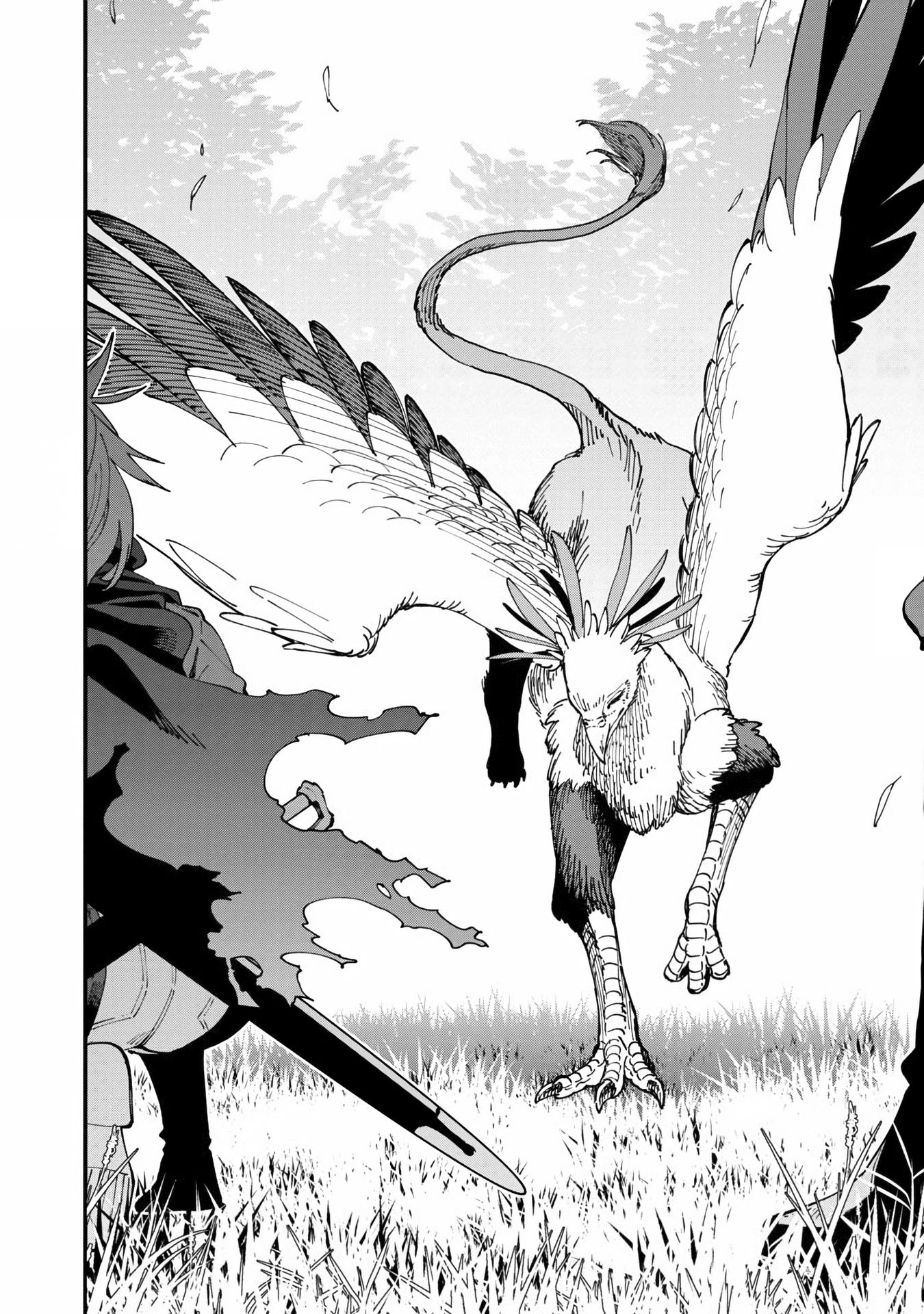 Katainaka no Ossan, Kensei ni Naru ~tada no inaka no kenjutsu shihan datta no ni, taisei shita deshi-tachi ga ore wo hottekurenai ken~: Chapter chapter-9 - Page 33
