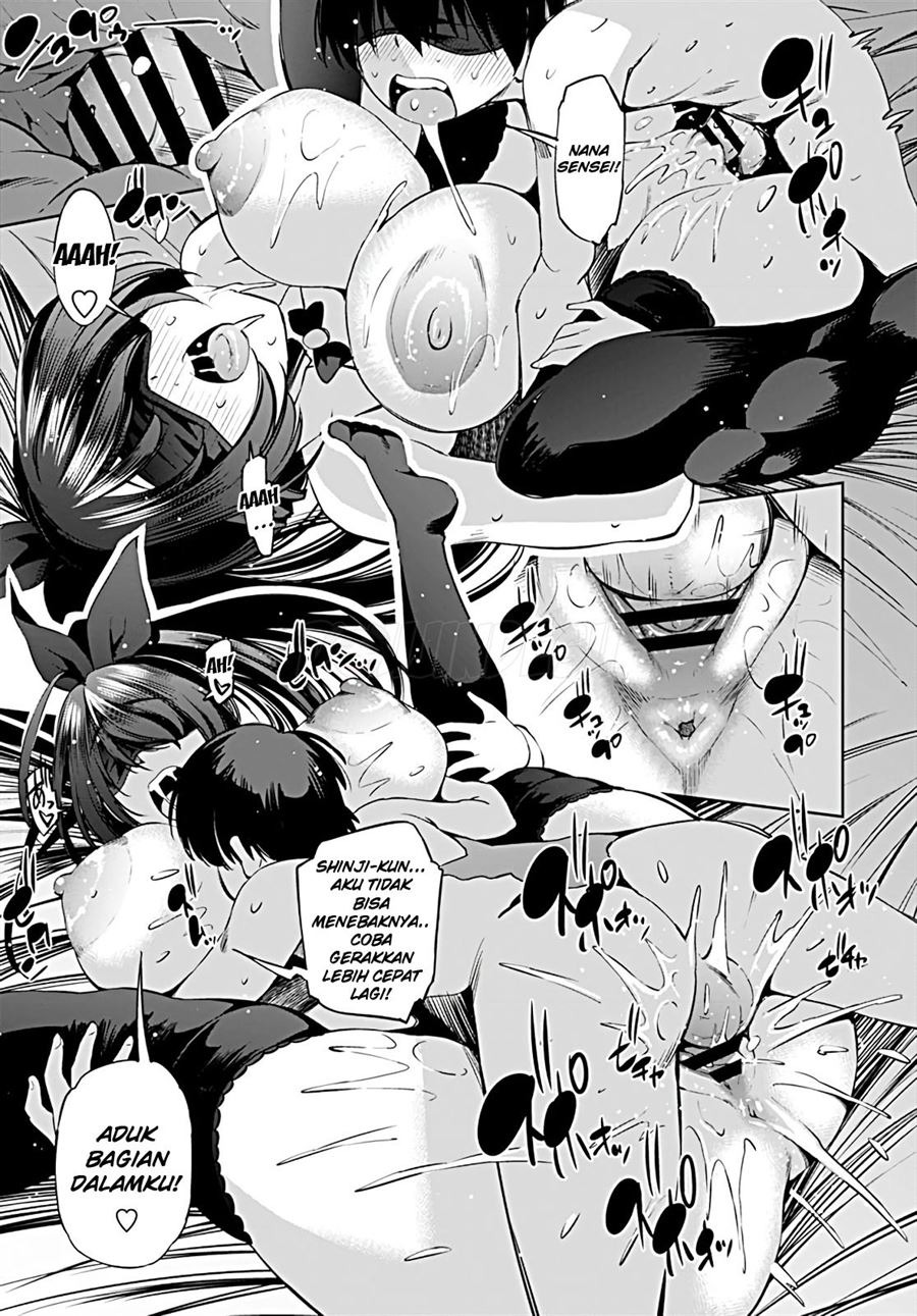 Katei Kyoushi wa Technician: Chapter chapter-1 - Page 16