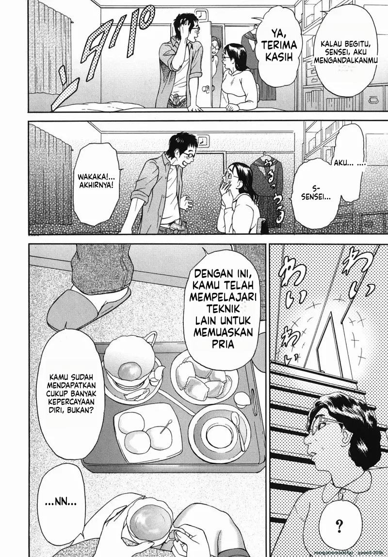 Katekyoto: Chapter chapter-1 - Page 16