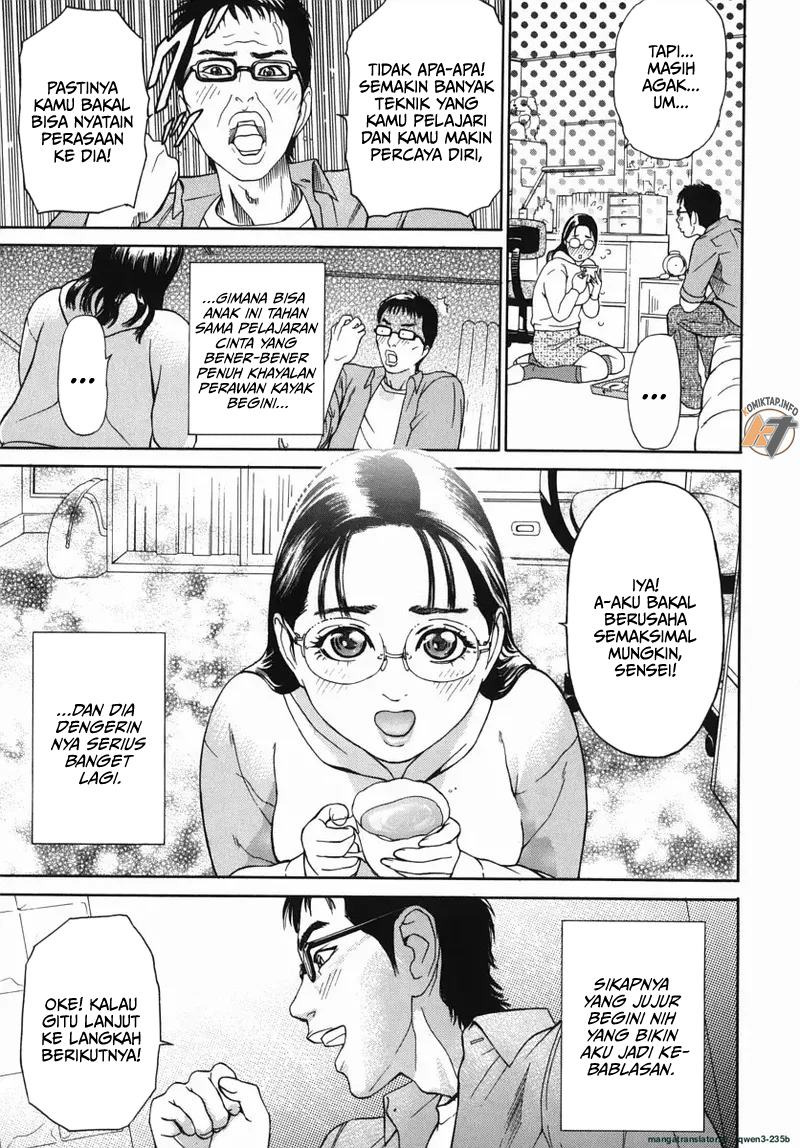 Katekyoto: Chapter chapter-1 - Page 17