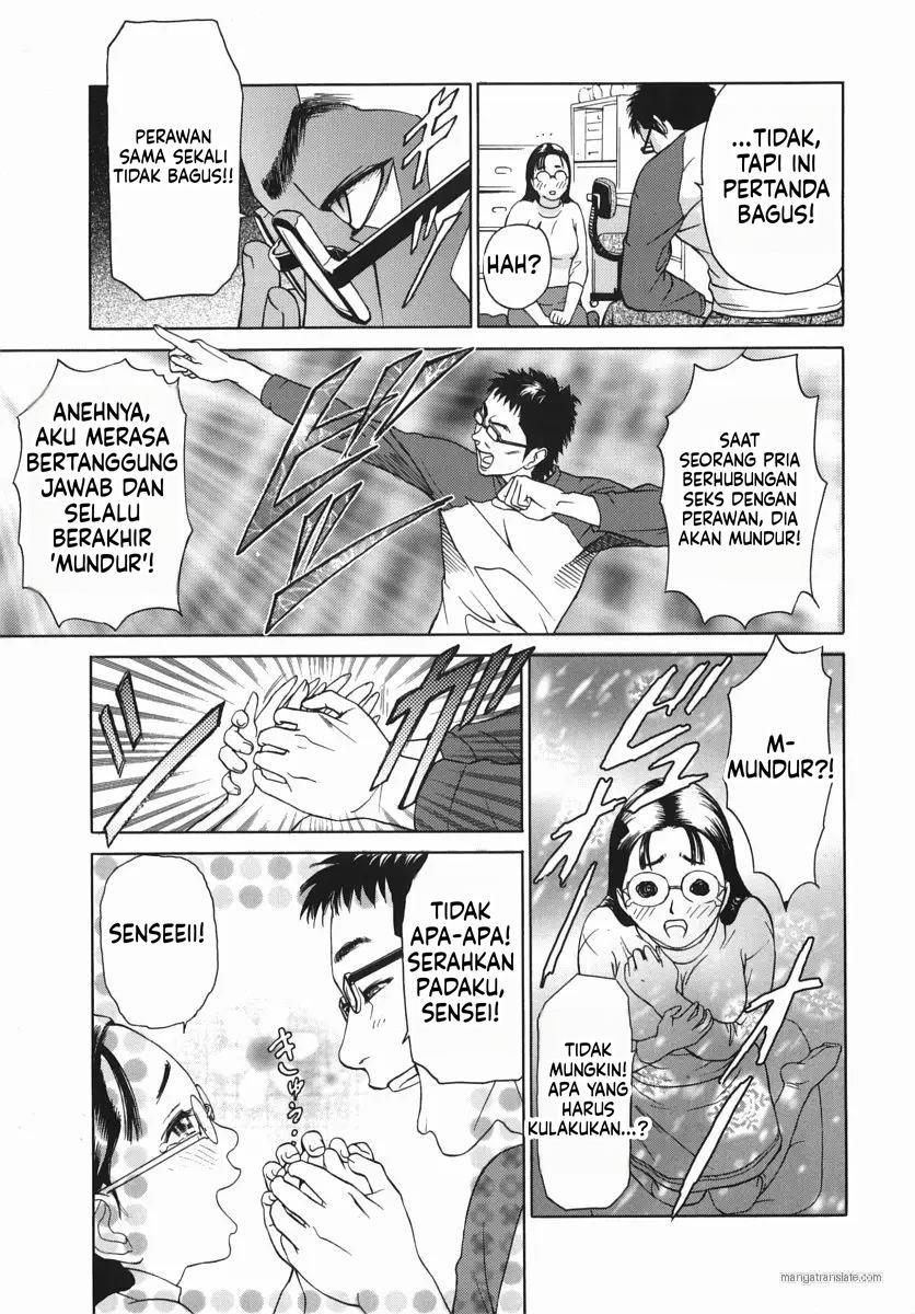 Katekyoto: Chapter chapter-1 - Page 29
