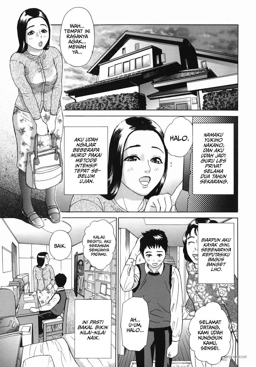 Katekyoto: Chapter chapter-1 - Page 47