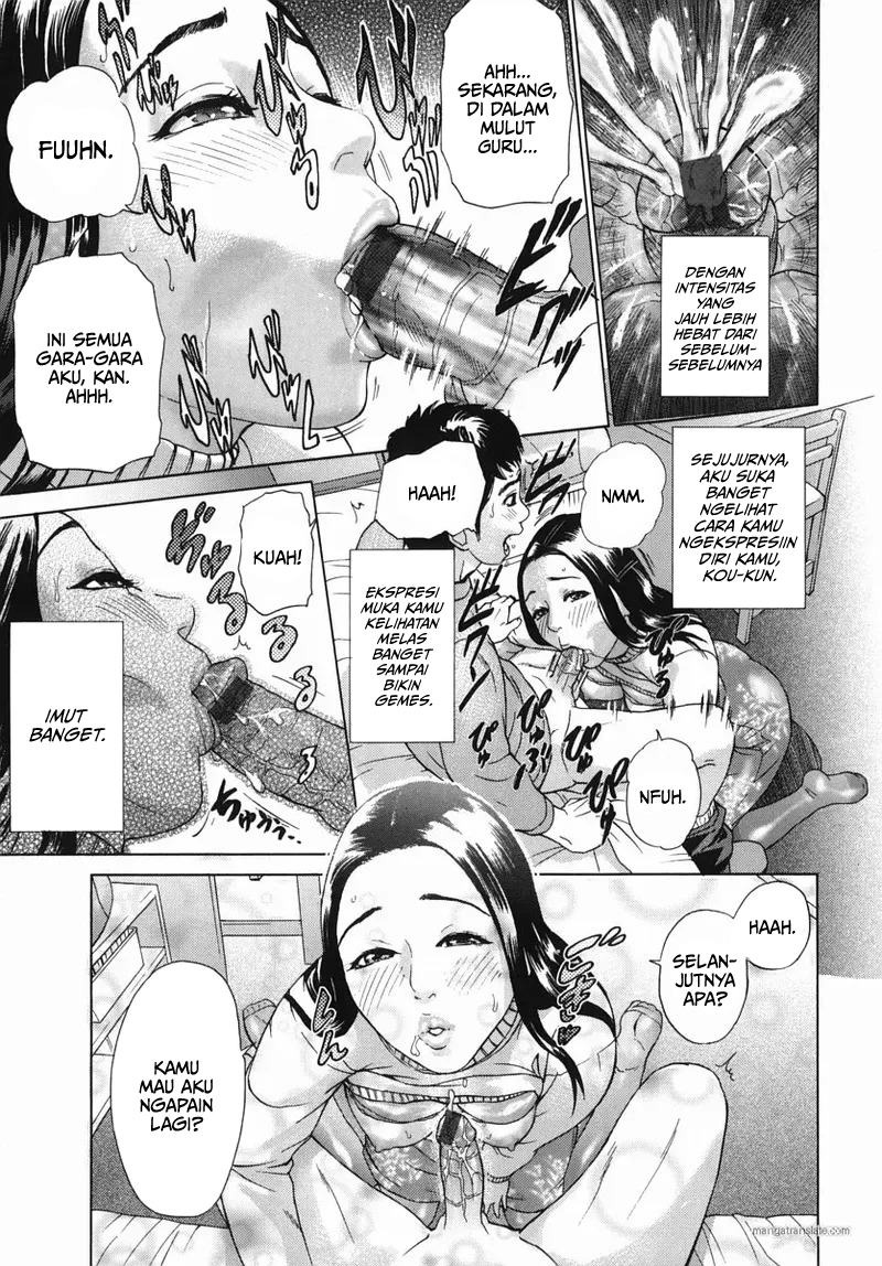 Katekyoto: Chapter chapter-1 - Page 57