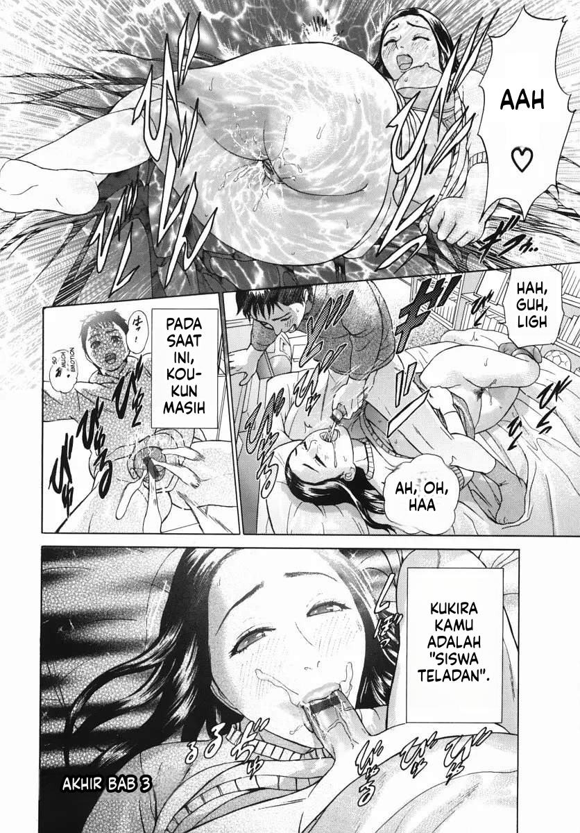 Katekyoto: Chapter chapter-1 - Page 64