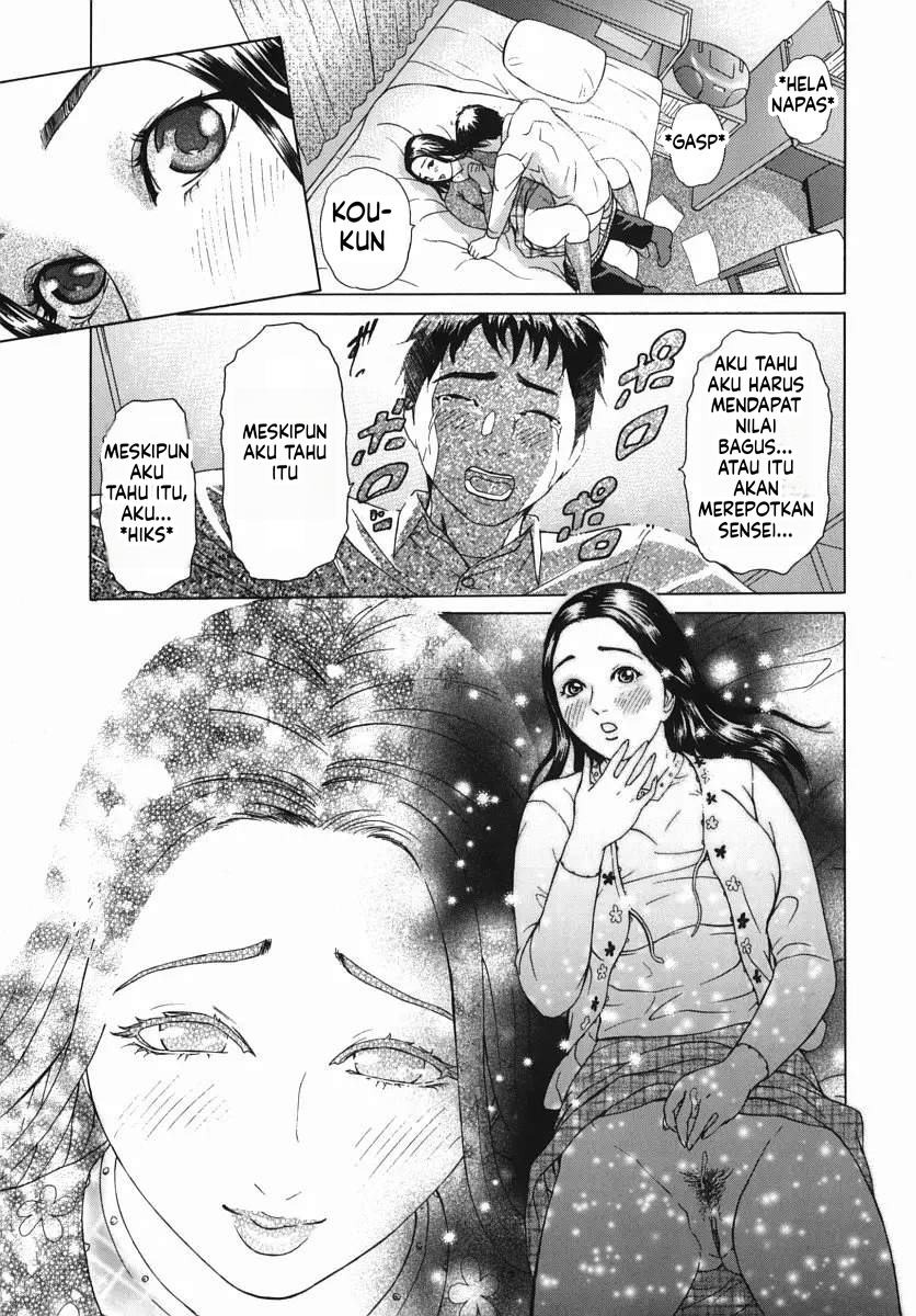 Katekyoto: Chapter chapter-1 - Page 69