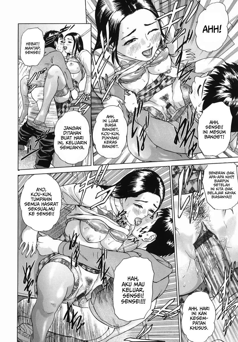 Katekyoto: Chapter chapter-1 - Page 76