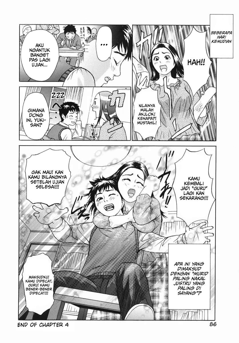 Katekyoto: Chapter chapter-1 - Page 84
