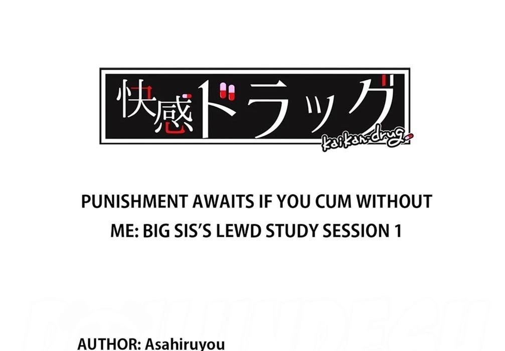 Katte ni Ittara Oshioki yo... Onee-chan to Ecchi na Benkyoukai: Chapter chapter-1 - Page 189