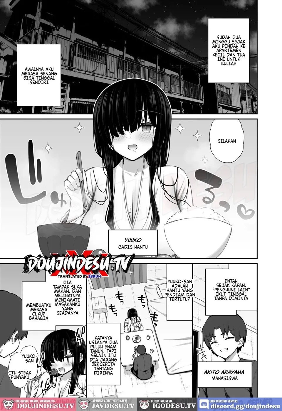 Katte ni Sumitsuiteru InCha Yuurei no Karada o Suki Katte suru Hanashi: Chapter chapter-2 - Page 3