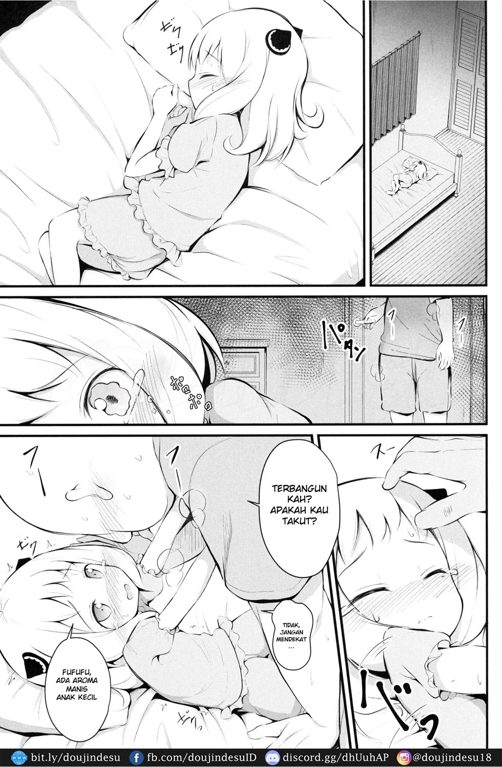Kawaisou na Anya-chan: Chapter chapter-1 - Page 5