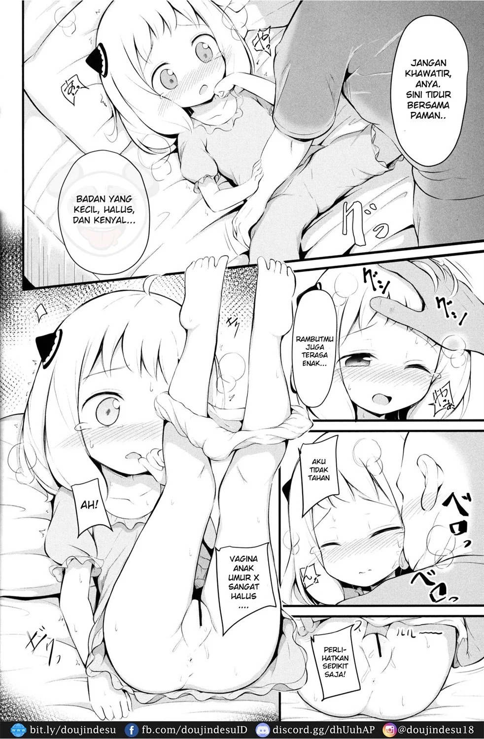 Kawaisou na Anya-chan: Chapter chapter-1 - Page 6